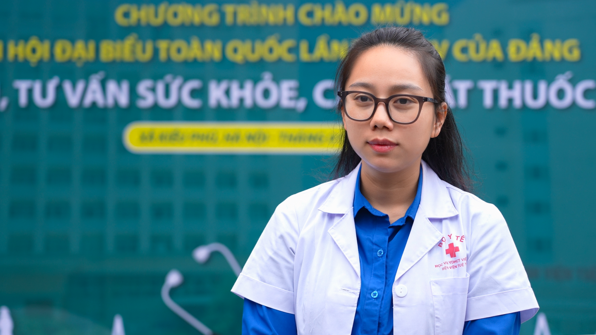 Huỳnh Thị Hồng Nhung - Bí thư đoàn Thanh niên Học viện Huỳnh Thị Hồng Nhung - Bí thư đoàn Thanh niên Học viện
