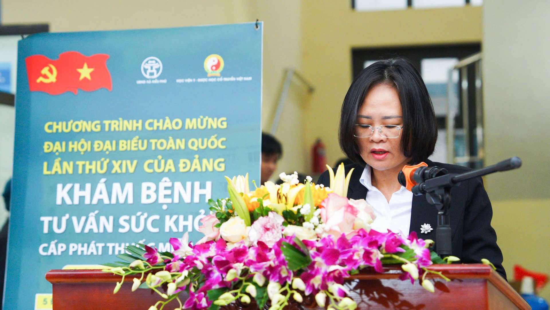 Bà Kiều Thị Nga, Phó Chủ tịch UBND xã Kiều Phú Bà Kiều Thị Nga, Phó Chủ tịch UBND xã Kiều Phú