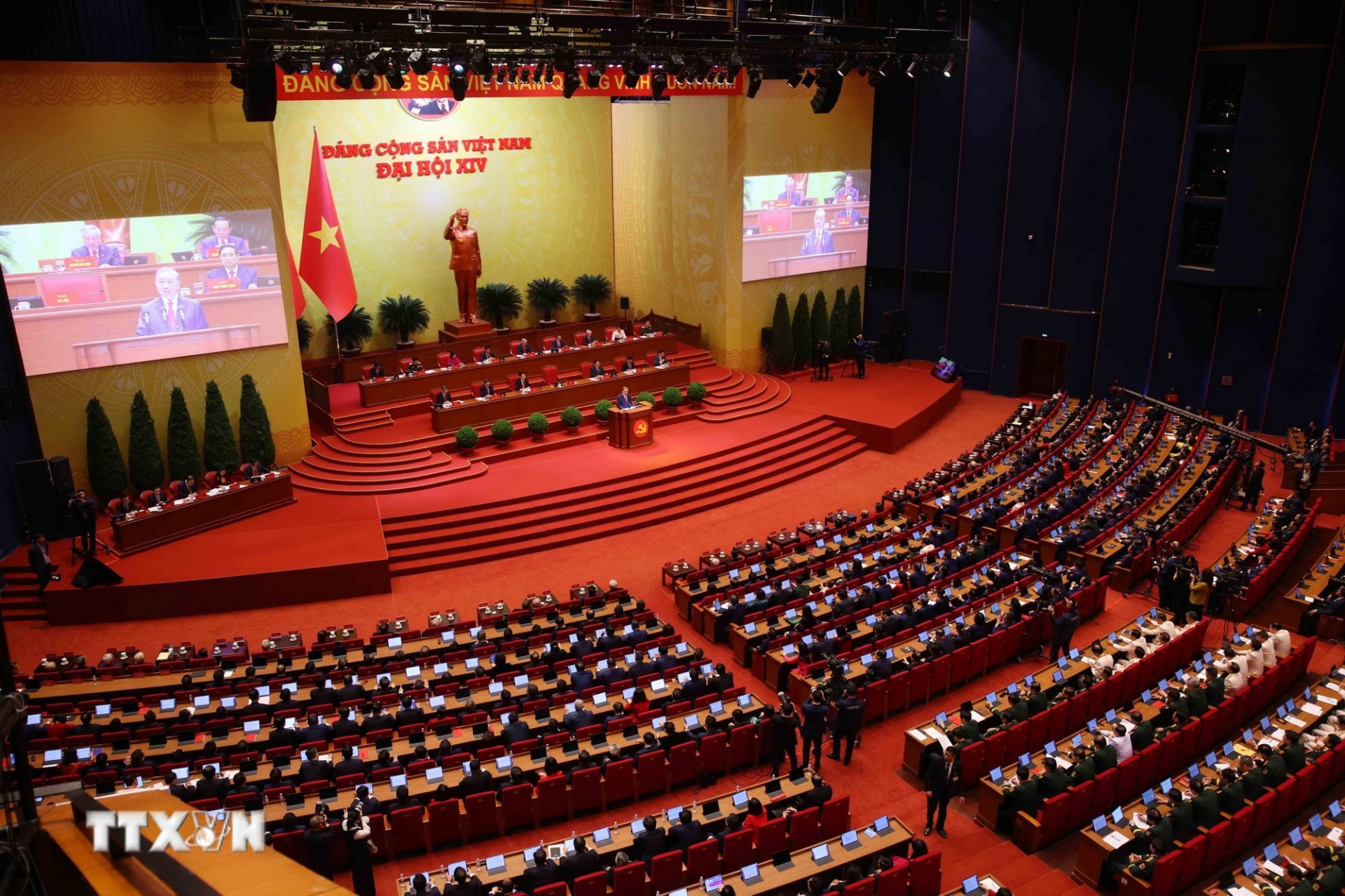   Quang cảnh phiên khai mạc Đại hội XIV của Đảng. (Ảnh: TTXVN)