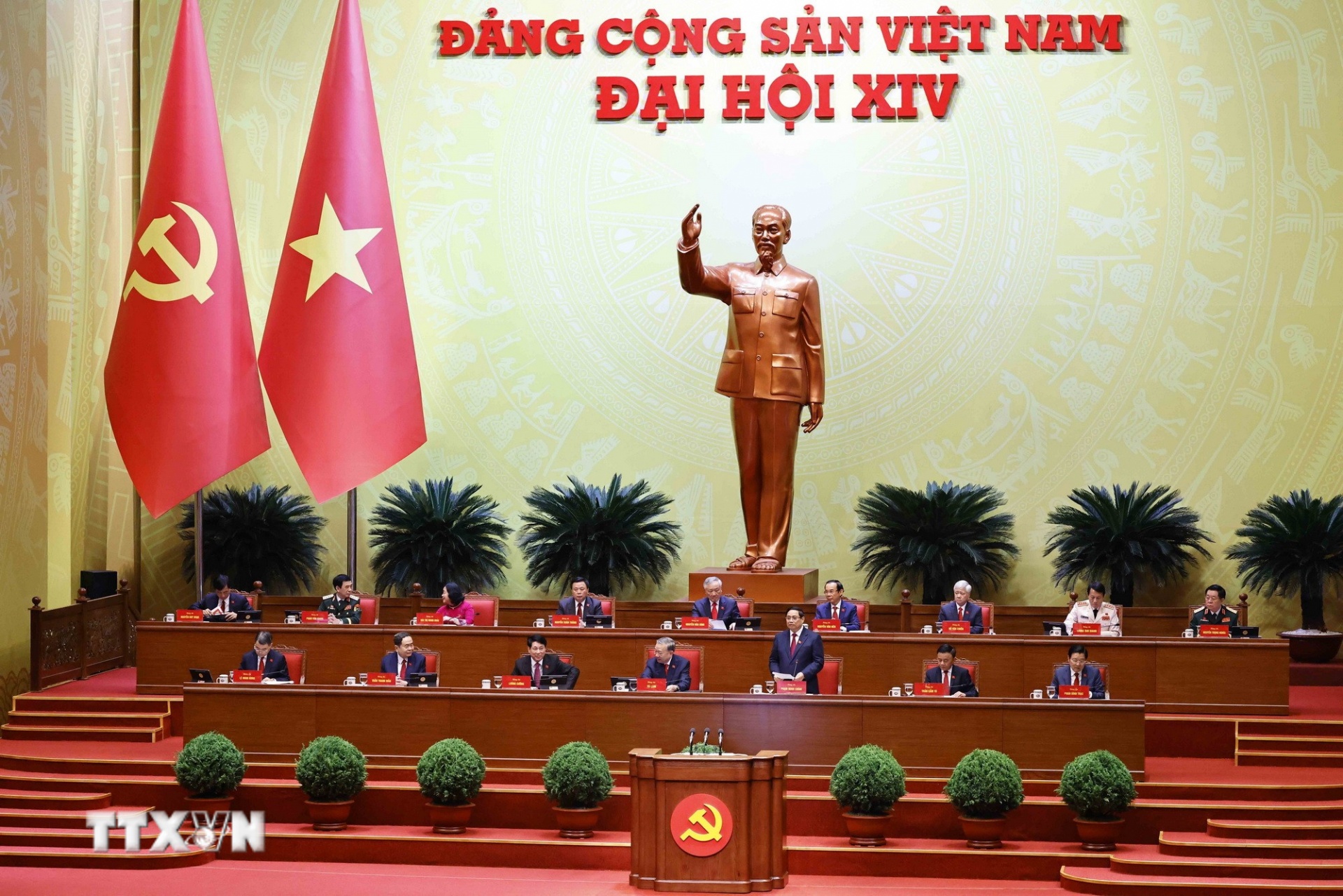 Khai mạc Đại hội XIV: Điểm khởi đầu kỷ nguyên phát triển vì hạnh phúc nhân dân