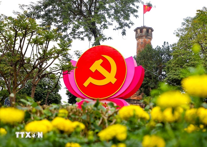   Đại hội đại biểu toàn quốc lần thứ XIV của Đảng sẽ diễn ra từ ngày 19 đến 25/1/2026. (Ảnh: TTXVN)