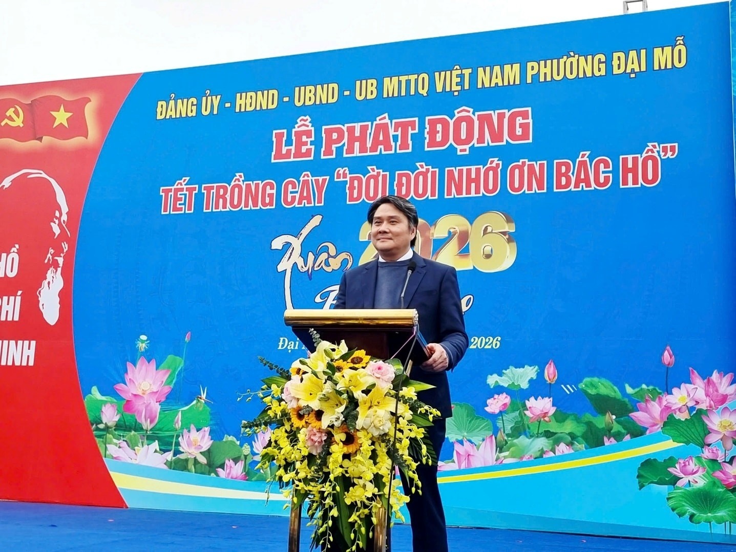 Phường Đại Mỗ lan tỏa khí thế đầu xuân qua Lễ phát động Tết trồng cây Xuân Bính Ngọ 2026 Phường Đại Mỗ lan tỏa khí thế đầu xuân qua Lễ phát động Tết trồng cây Xuân Bính Ngọ 2026