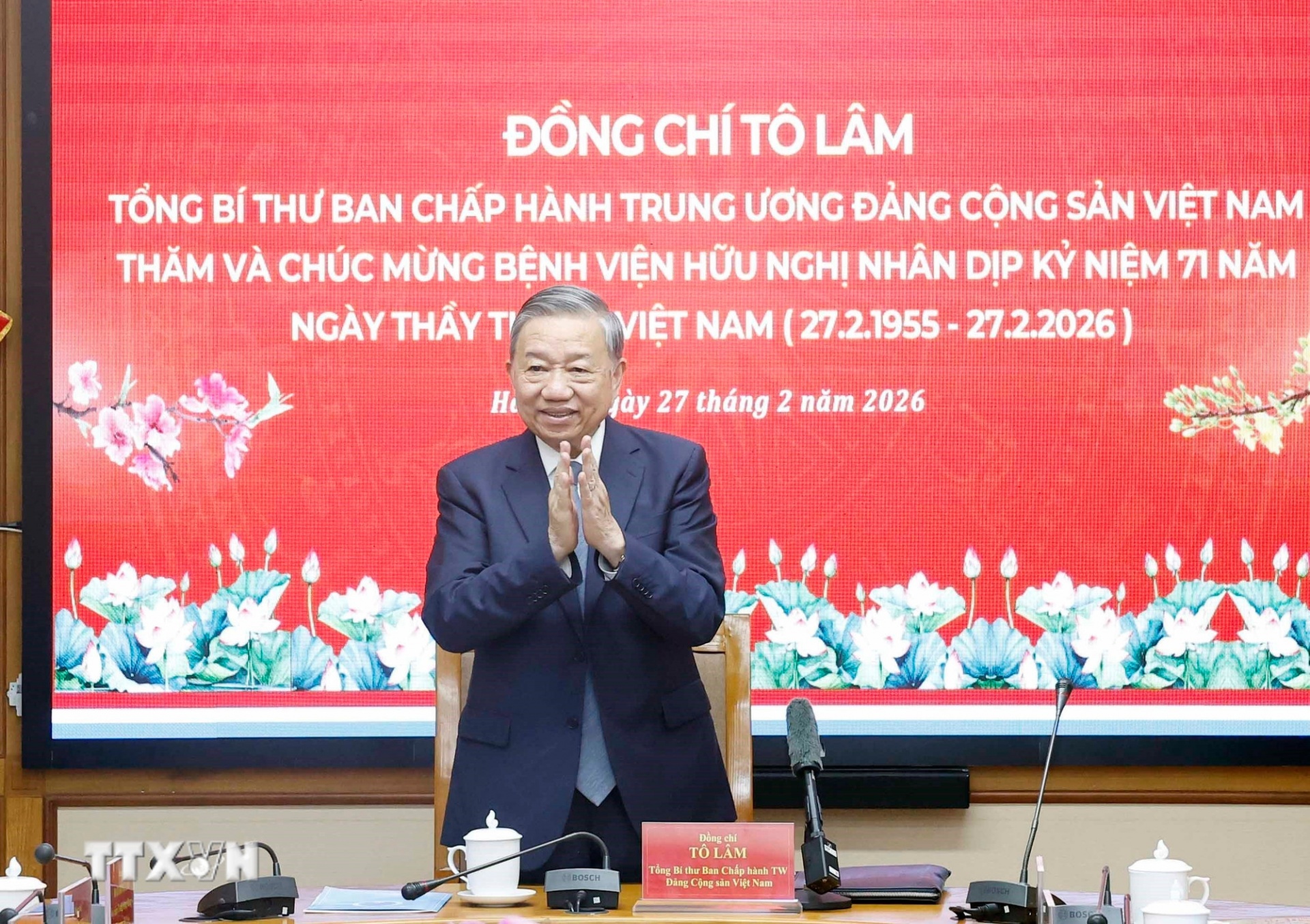 Thầy thuốc là điểm tựa của bệnh nhân, chăm sóc bệnh nhân bằng cả trí tuệ và tấm lòng