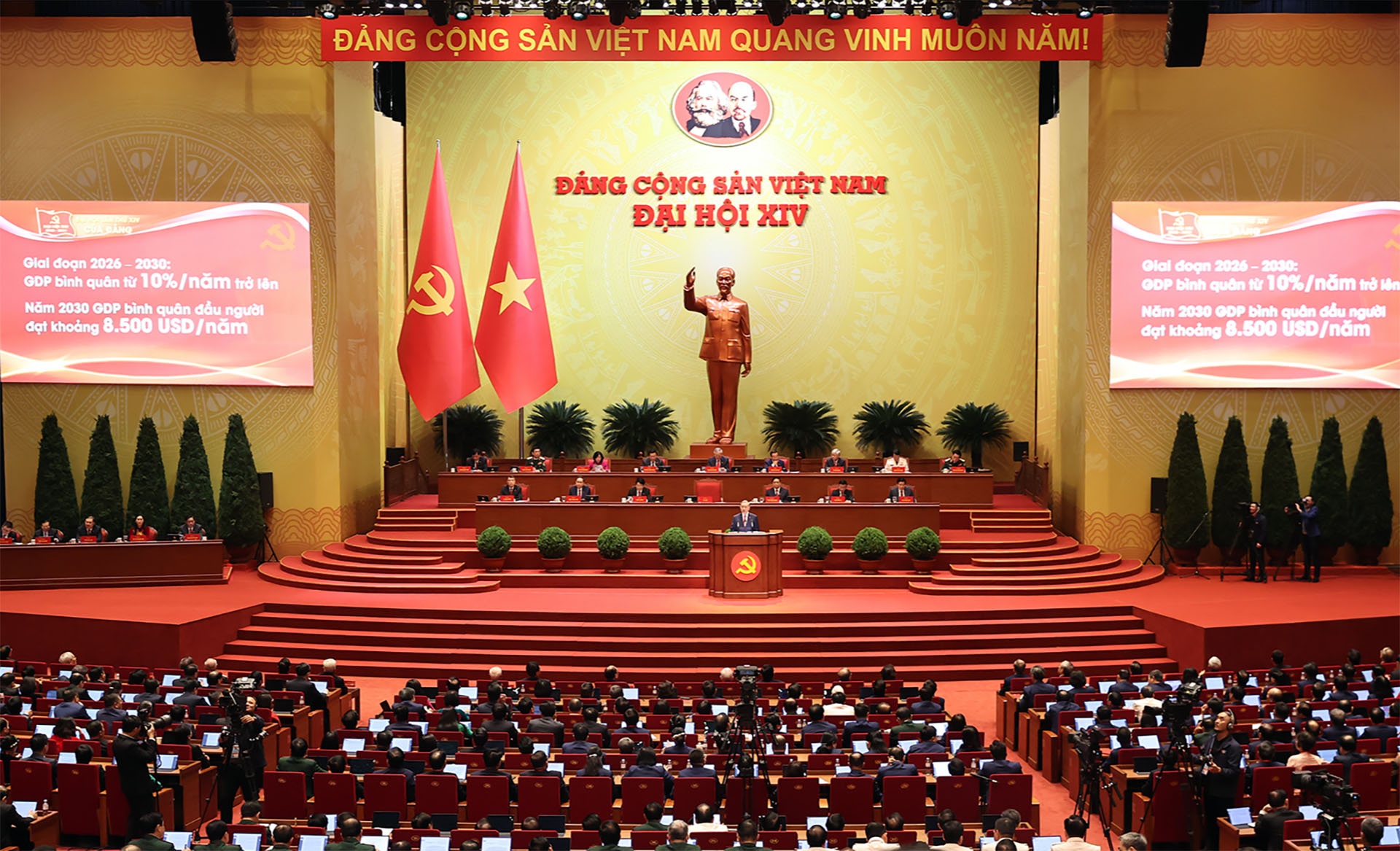 Đại hội đại biểu toàn quốc lần thứ XIV của Đảng Cộng sản Việt Nam khai mạc sáng ngày 20/1/2026. Đại hội đại biểu toàn quốc lần thứ XIV của Đảng Cộng sản Việt Nam khai mạc sáng ngày 20/1/2026.