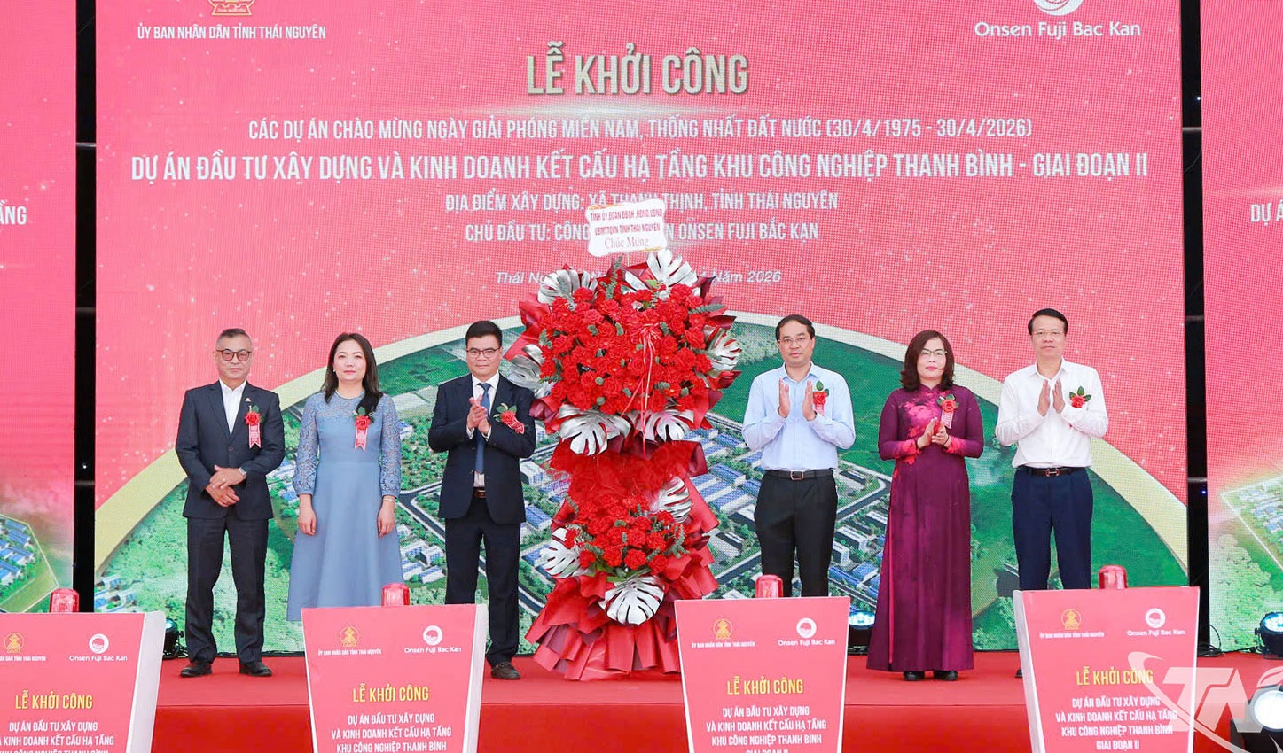 Đồng loạt triển khai các dự án trọng điểm, Thái Nguyên thúc đẩy phát triển kinh tế - xã hội