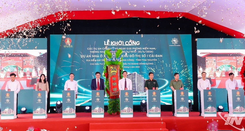 Các đại biểu bấm nút khởi công Dự án nhà ở xã hội tại Khu đô thị số 1 Cải Đan.