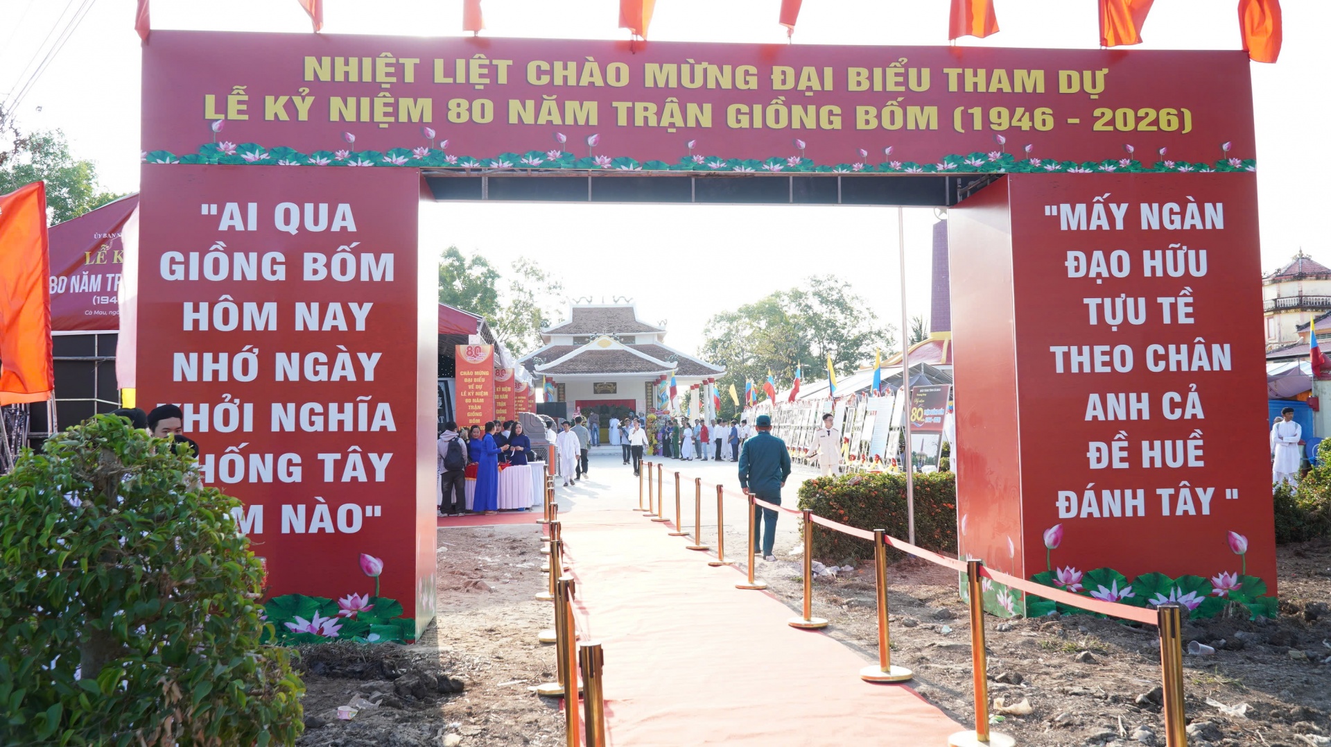 Cà Mau kỷ niệm 80 năm Trận Giồng Bốm, tri ân và phát huy truyền thống