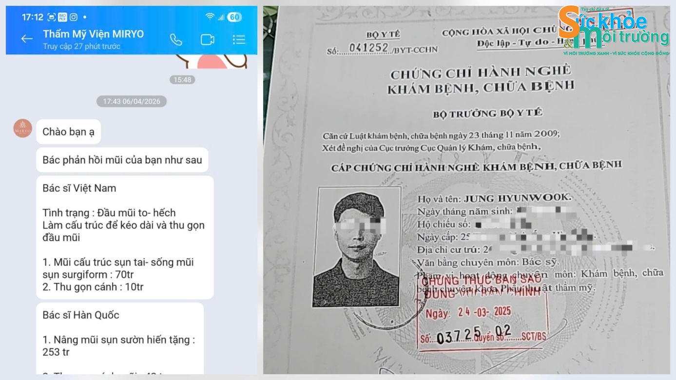 Dù cơ sở chỉ được cấp phép khâu và cắt lọc vết thương vùng mũi và phẫu thuật chỉnh sửa các biến chứng sau mổ nâng mũi, phẫu thuật thu gọn cánh mũi nhưng Thẩm mỹ Miryo vẫn tư vấn cho khách dịch vụ làm mũi cấu trúc sụn tai – sống mũi sụn suriform do bác sĩ Việt Nam thực hiện với giá 70 triệu đồng và nâng mũi sụn sườn hiến tặng do bác sĩ Hàn Quốc thực hiện với giá 253 triệu đồng.