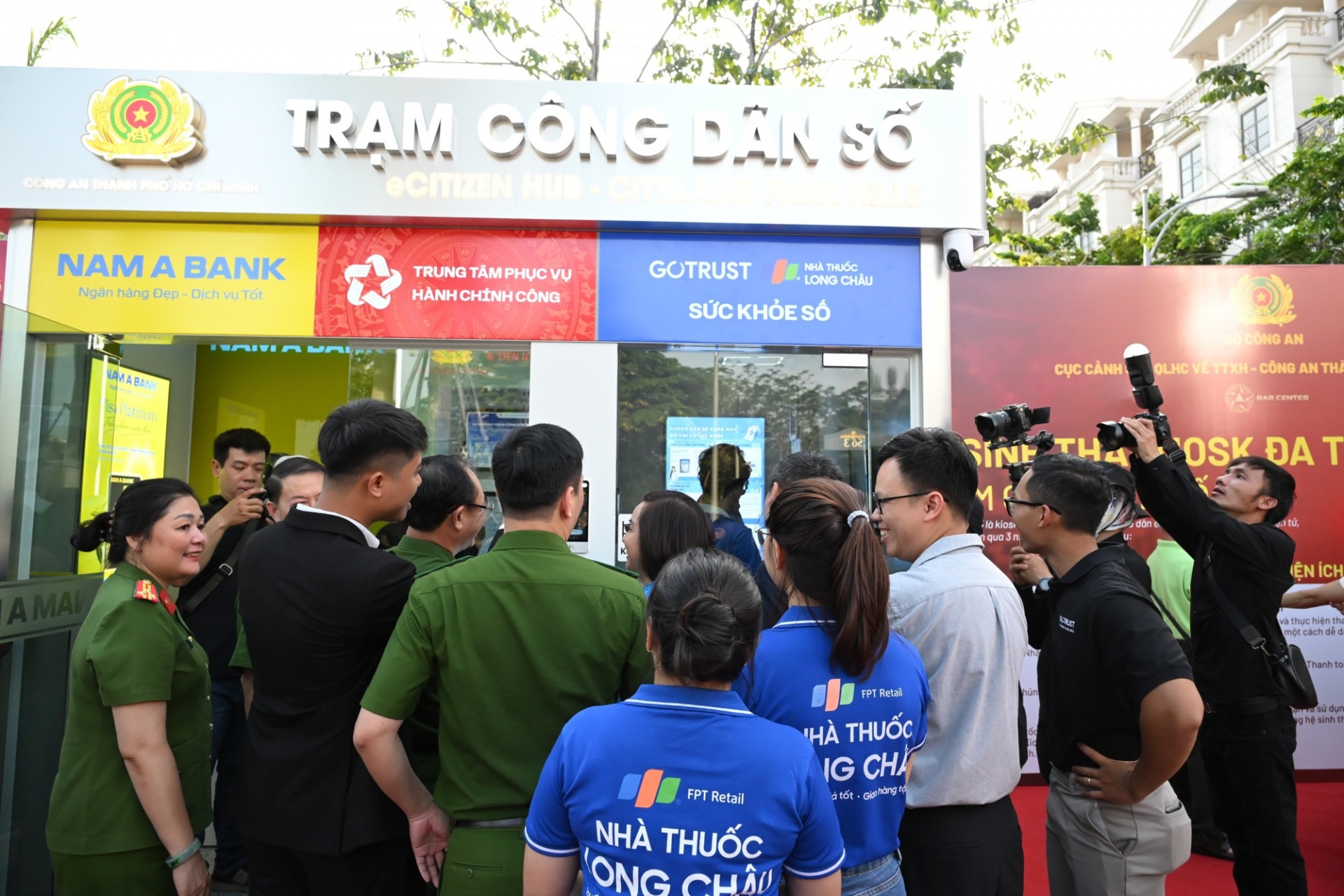 Hợp lực công - tư phát triển mô hình đột phá Hợp lực công - tư phát triển mô hình đột phá