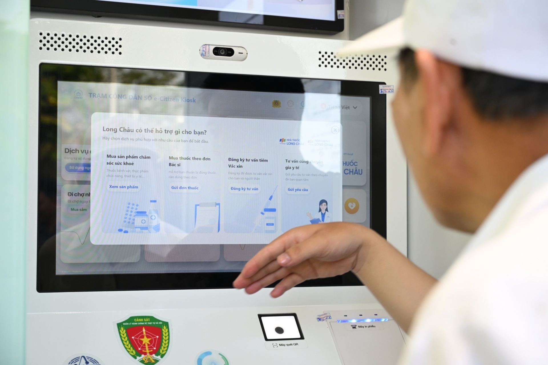 Y tế số tại Hợp lực công - tư phát triển mô hình đột phá