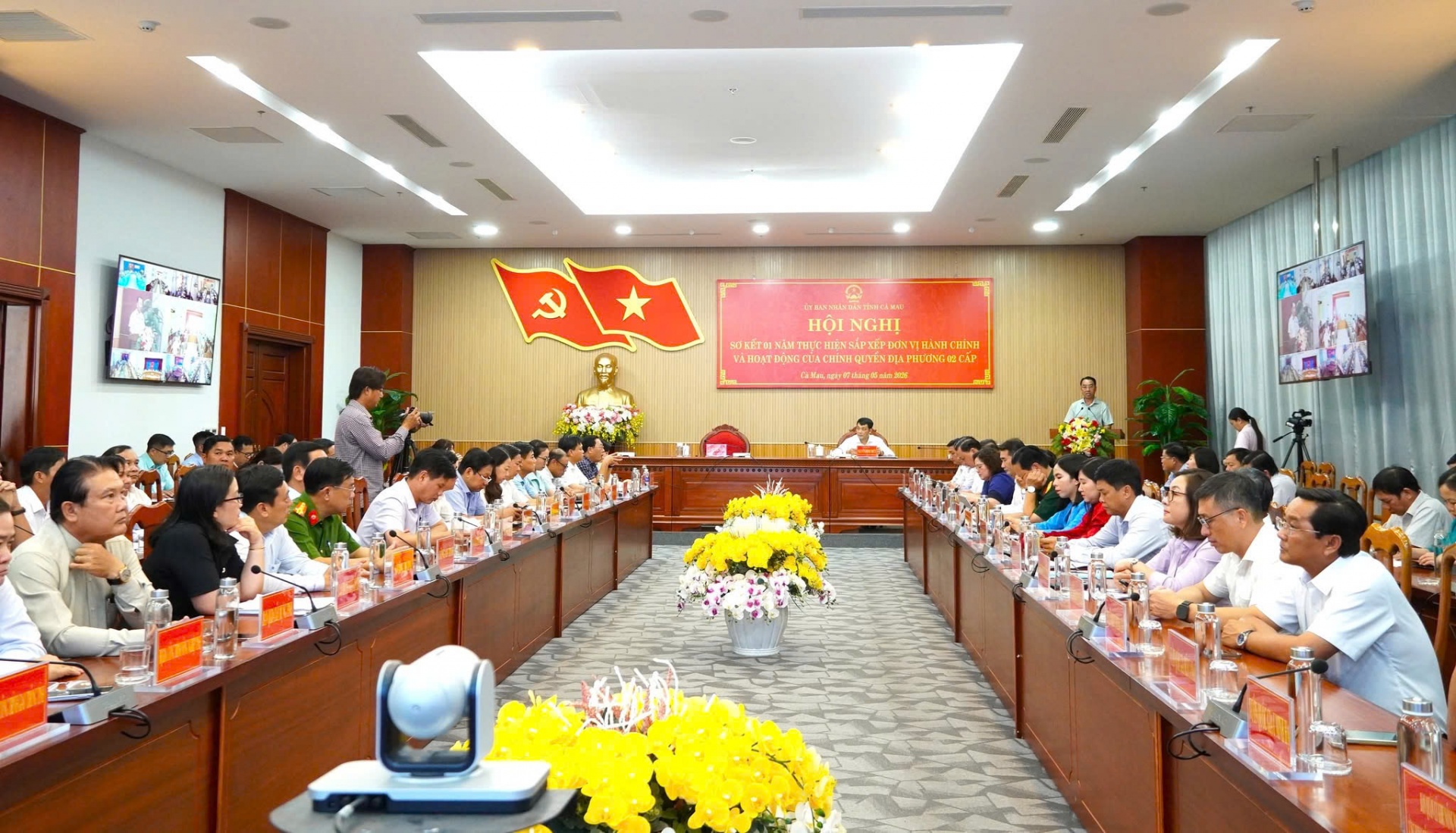 Sau sắp xếp hành chính, Cà Mau đầu tư lớn cho vận hành chính quyền cơ sở