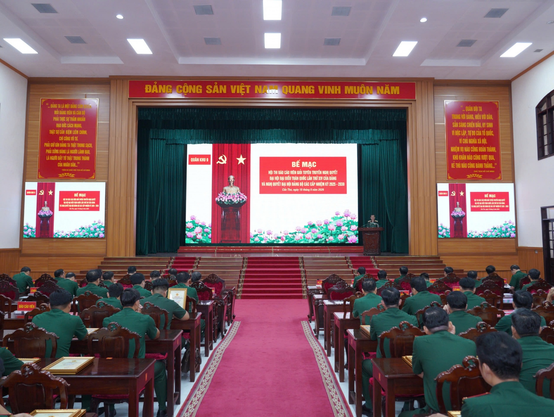 Quân khu 9: Chú trọng bồi dưỡng, rèn luyện đội ngũ báo cáo viên Quân khu 9: Chú trọng bồi dưỡng, rèn luyện đội ngũ báo cáo viên