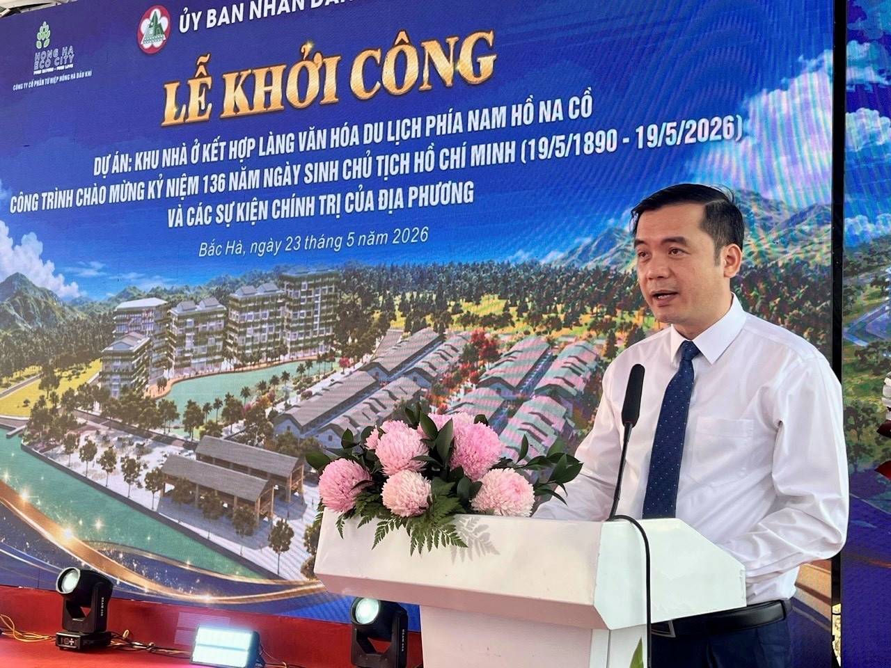 Nhiều sự kiện kinh tế - văn hóa lớn diễn ra tại xã Bắc Hà (Lào Cai) Nhiều sự kiện kinh tế - văn hóa lớn diễn ra tại xã Bắc Hà (Lào Cai)