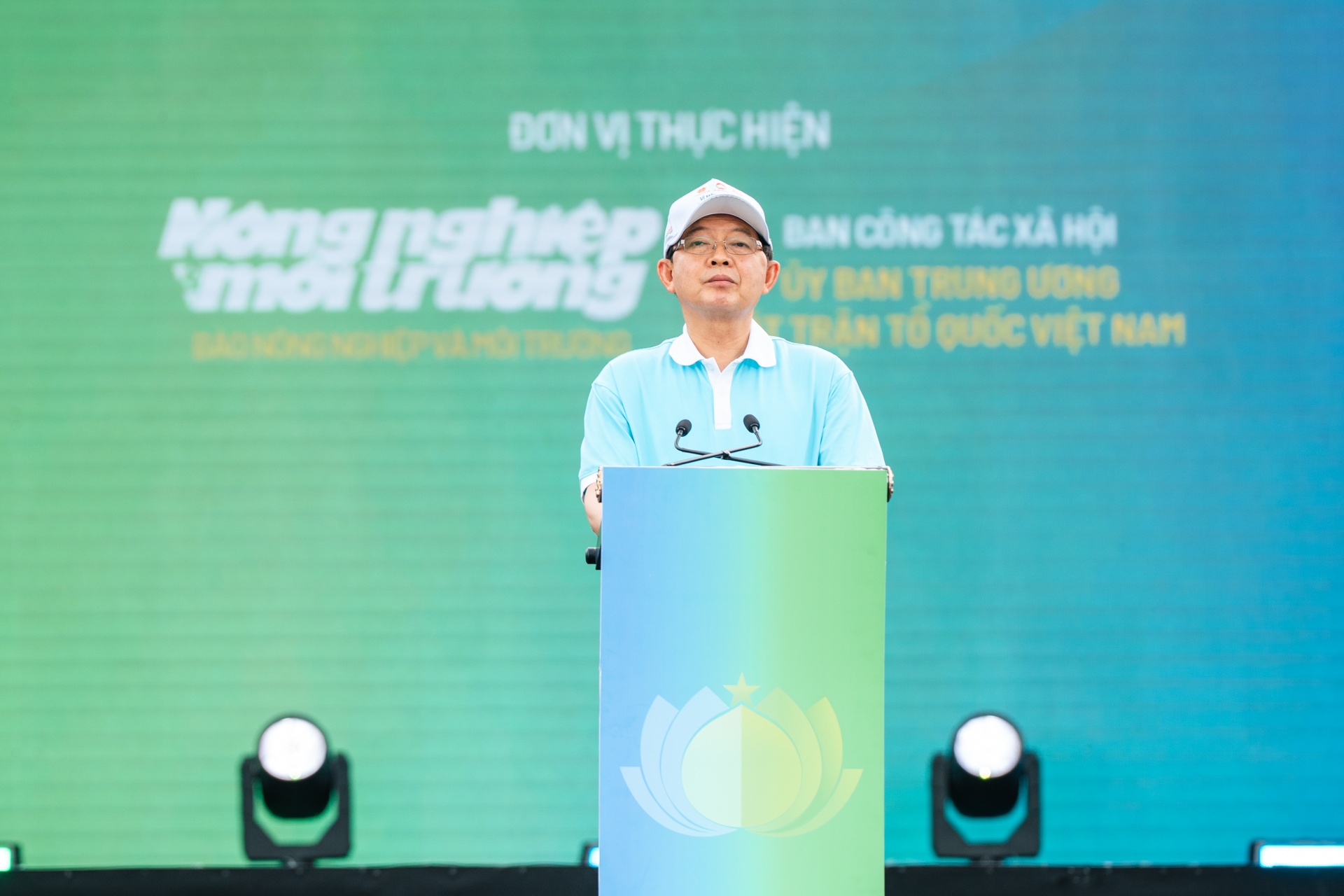 Phó Thủ tướng Chính phủ Hồ Quốc Dũng Phó Thủ tướng Chính phủ Hồ Quốc Dũng