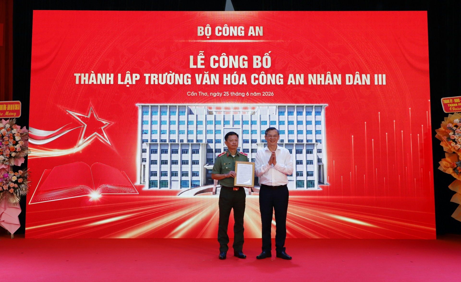 Bộ Công an công bố thành lập Trường Văn hóa CAND III tại Cần Thơ