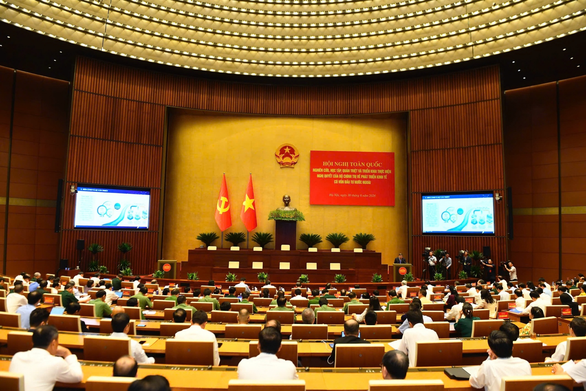 Hội nghị toàn quốc quán triệt và triển khai Nghị quyết của Bộ Chính trị về phát triển kinh tế có vốn đầu tư nước ngoài