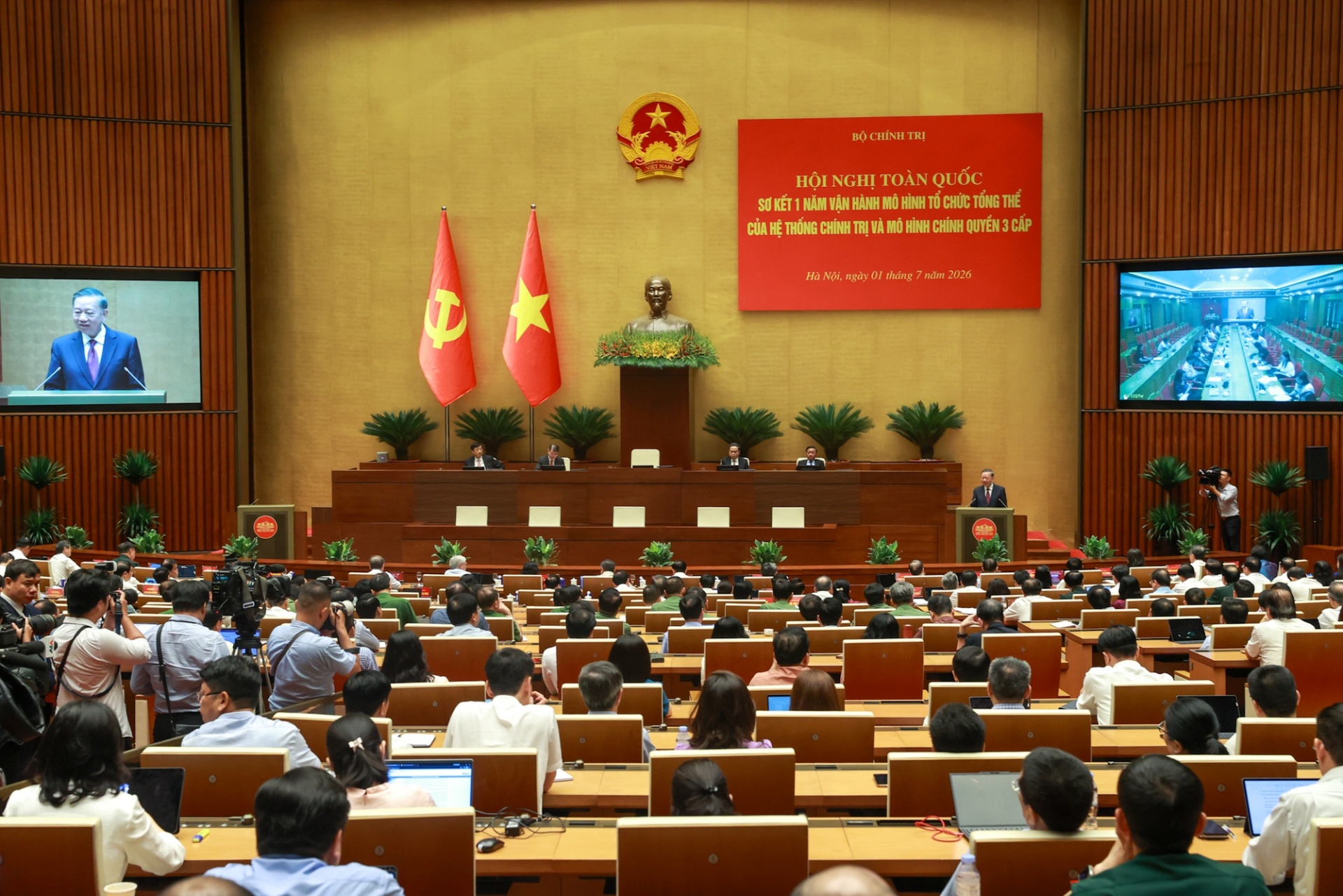 Tổng Bí thư, Chủ tịch nước tin tưởng mô hình tổ chức tổng thể của hệ thống chính trị, mô hình chính quyền 3 cấp sẽ tiếp tục được hoàn thiện, vận hành hiệu quả, góp phần xây dựng nền quản trị quốc gia hiện đại, liêm chính, kiến tạo và phục vụ nhân dân - Ảnh: VGP Tổng Bí thư, Chủ tịch nước tin tưởng mô hình tổ chức tổng thể của hệ thống chính trị, mô hình chính quyền 3 cấp sẽ tiếp tục được hoàn thiện, vận hành hiệu quả, góp phần xây dựng nền quản trị quốc gia hiện đại, liêm chính, kiến tạo và phục vụ nhân dân - Ảnh: VGP