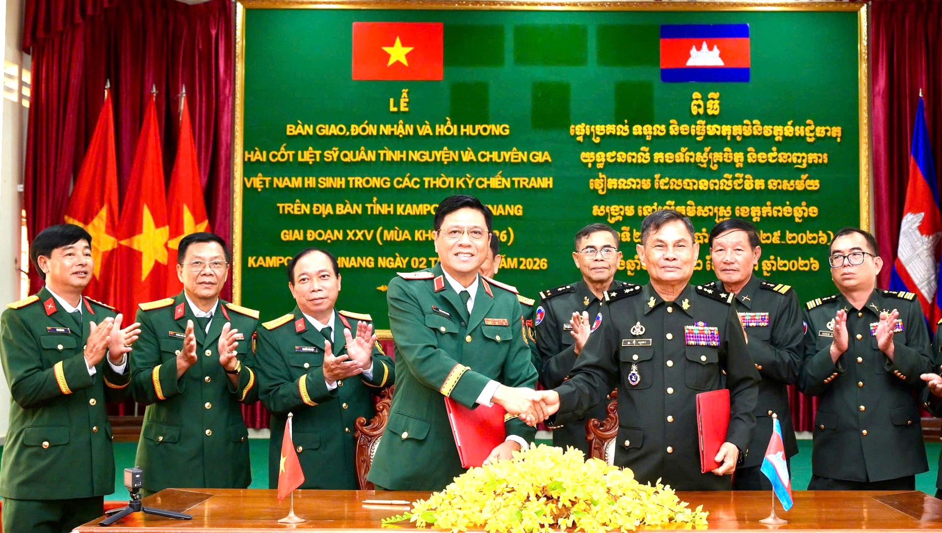 Quân khu 9: Hồi hương 12 hài cốt liệt sĩ từ Campuchia về nước