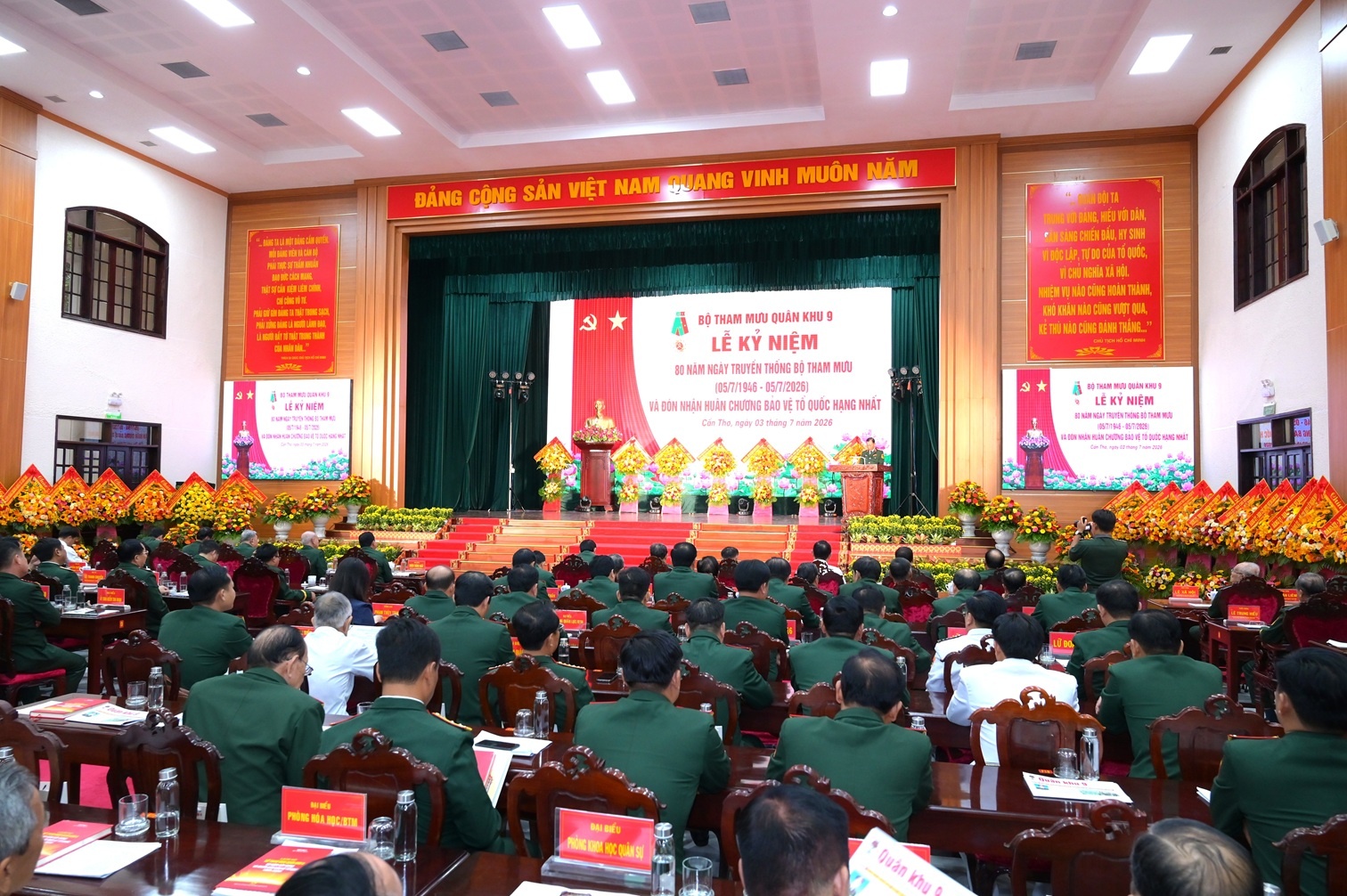Quân khu 9: Kỷ niệm 80 năm Ngày truyền thống Bộ Tham mưu Quân khu và đón nhận Huân chương Bảo vệ Tổ quốc hạng Nhất Quân khu 9: Kỷ niệm 80 năm Ngày truyền thống Bộ Tham mưu Quân khu và đón nhận Huân chương Bảo vệ Tổ quốc hạng Nhất