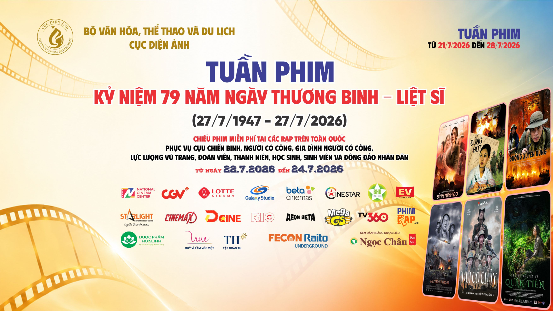 Lần đầu tiên 190 cụm rạp trên cả nước chiếu phim miễn phí kỷ niệm 79 năm Ngày Thương binh - Liệt sĩ