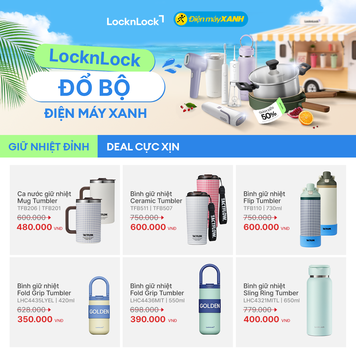 Sale hè bùng nổ cùng LocknLock: Ưu đãi đến 50%++ toàn ngành hàng tại Điện Máy Xanh