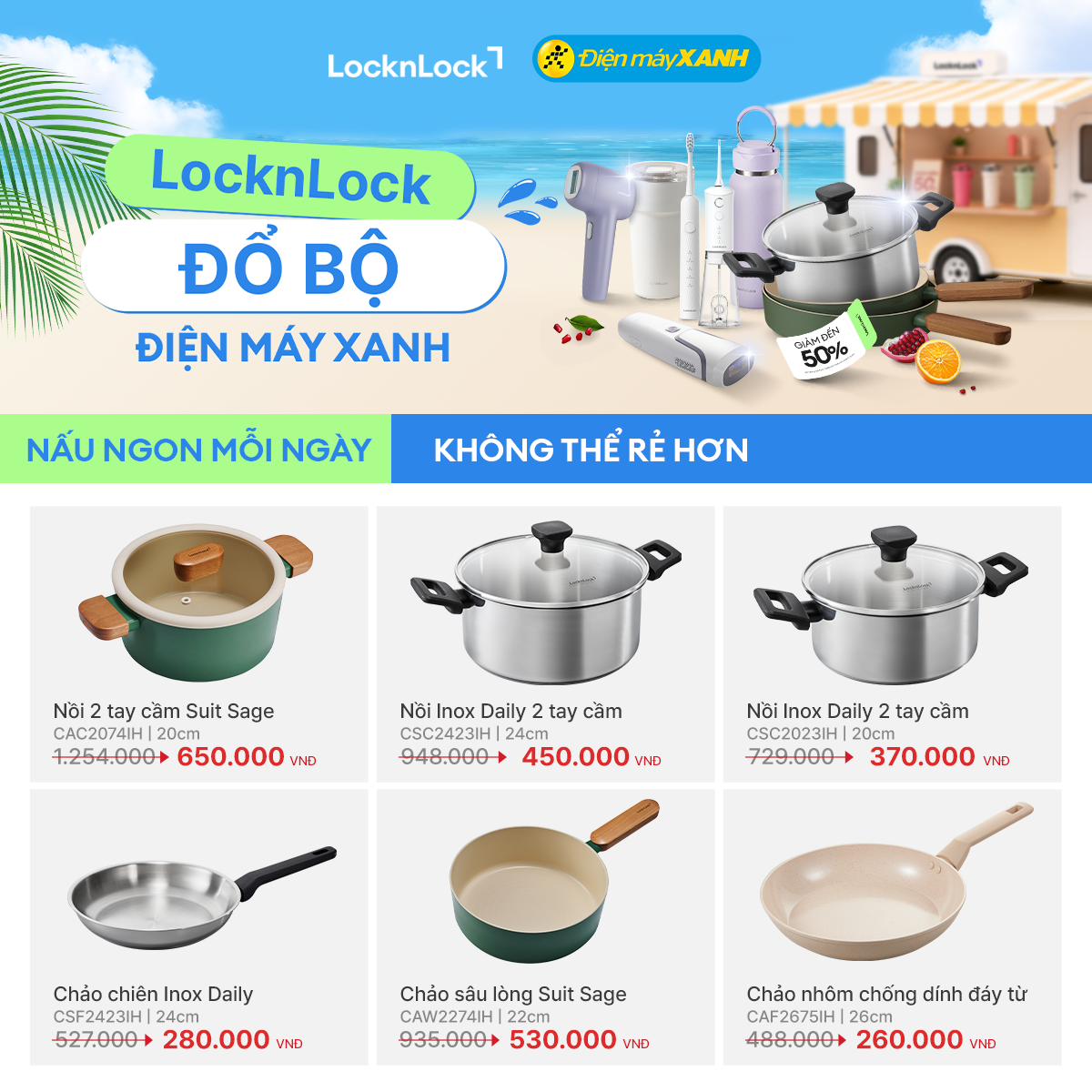 Sale hè bùng nổ cùng LocknLock: Ưu đãi đến 50%++ toàn ngành hàng tại Điện Máy Xanh