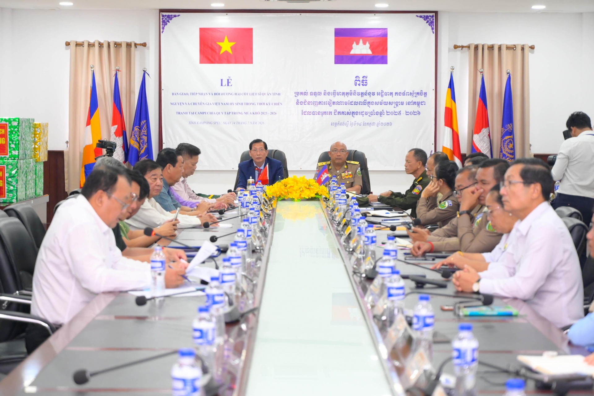 Đội K93 quy tập 81 hài cốt liệt sĩ, ký kết biên bản bàn giao về nước Đội K93 quy tập 81 hài cốt liệt sĩ, ký kết biên bản bàn giao về nước