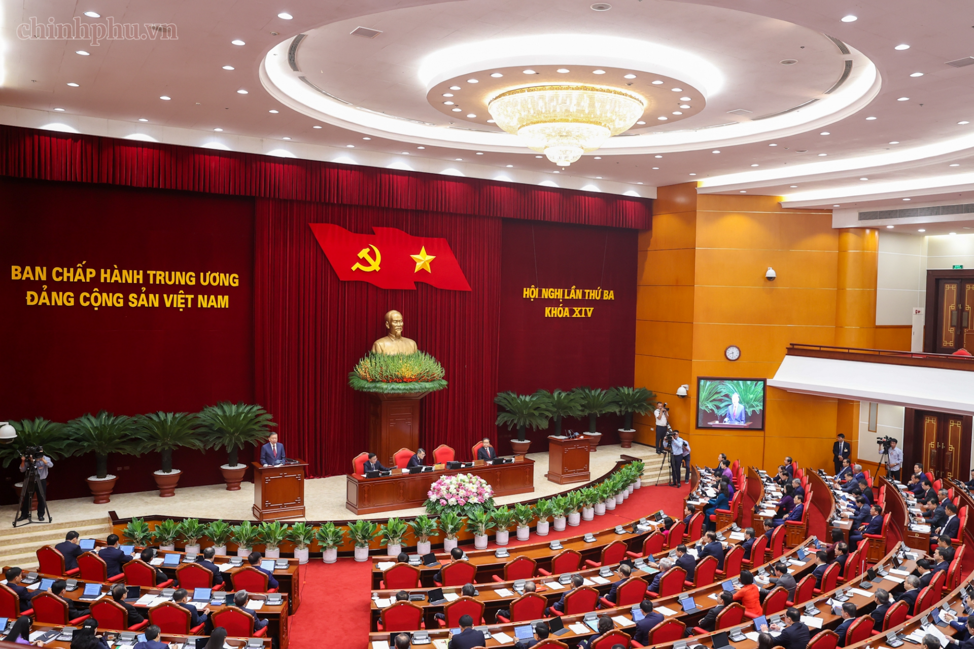 Đổi tên Ban Tuyên giáo và Dân vận Trung ương thành Ban Tuyên giáo Trung ương