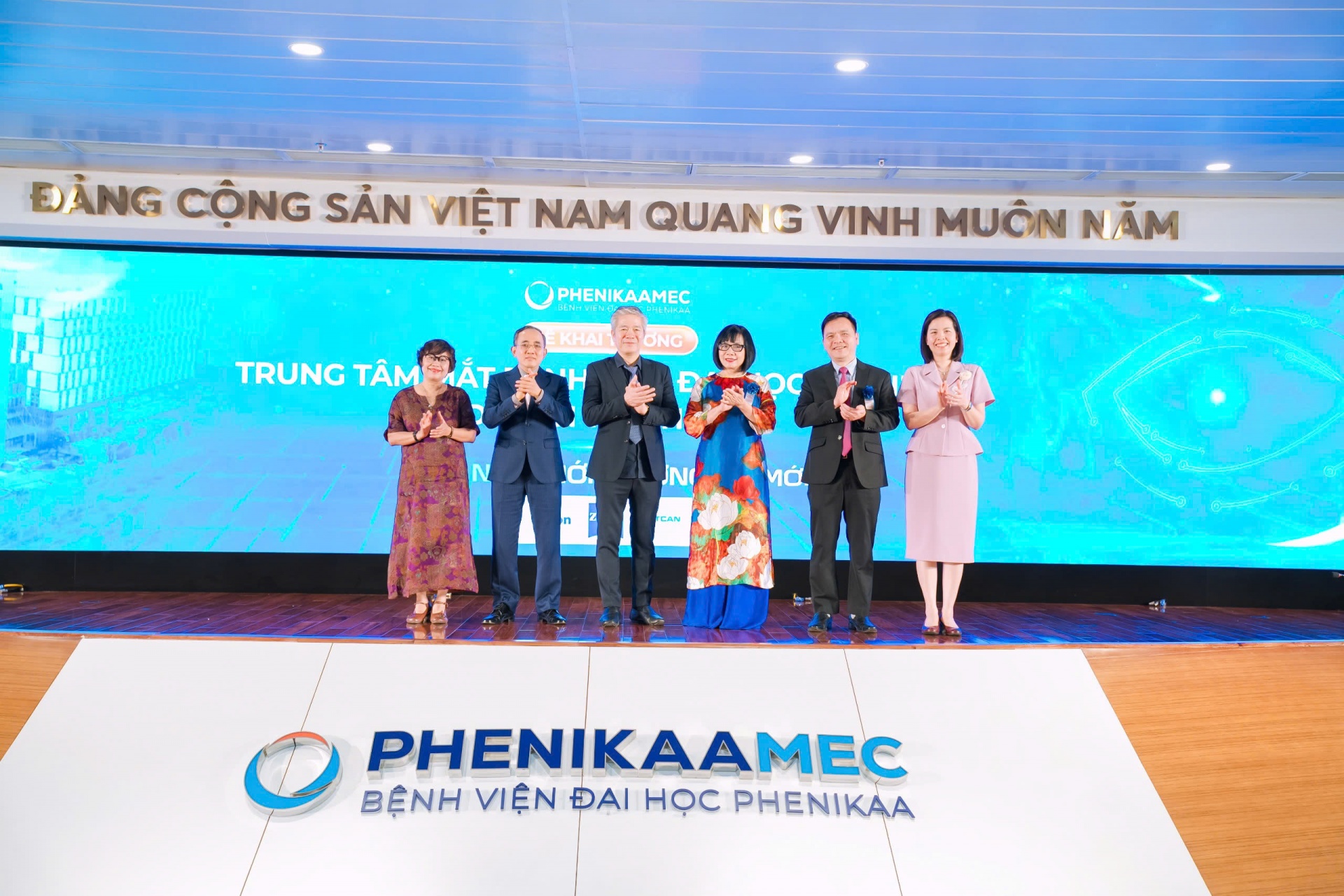 Mô hình nhãn khoa chuyên sâu, chăm sóc thị lực toàn diện Mô hình nhãn khoa chuyên sâu, chăm sóc thị lực toàn diện