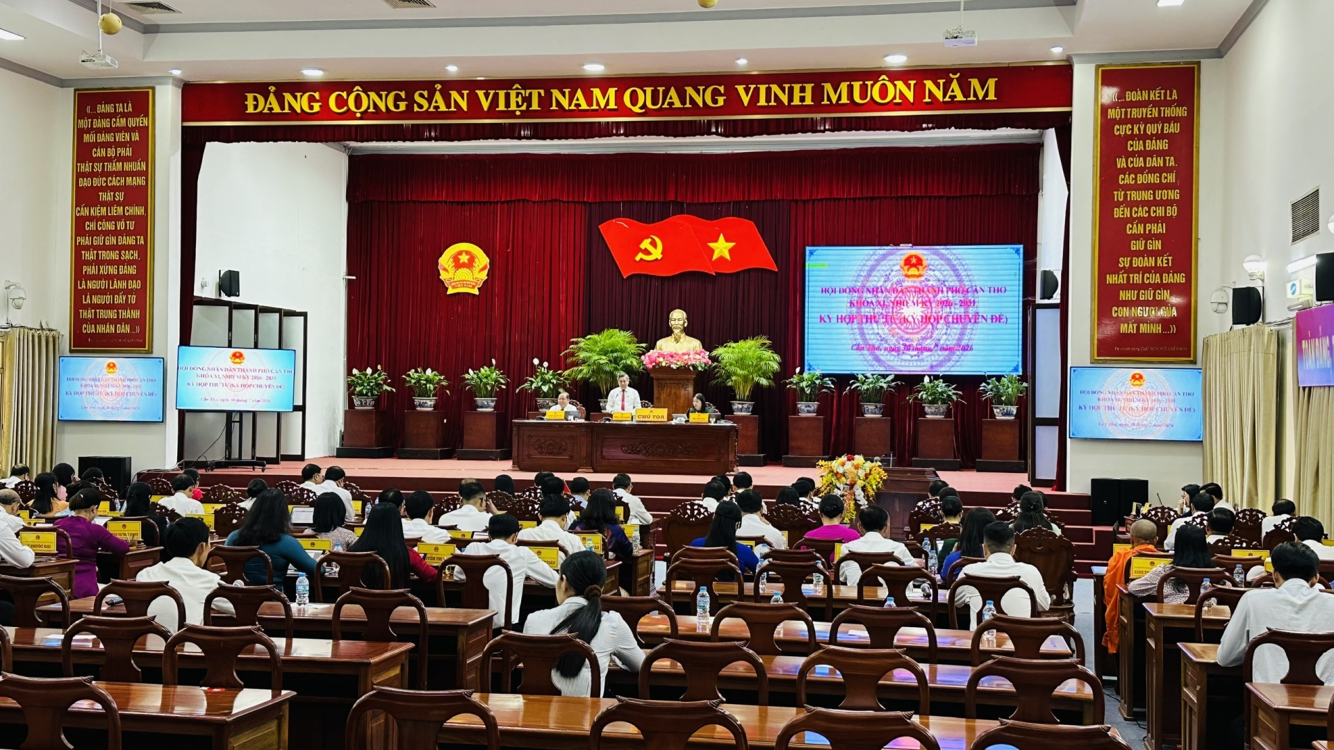 Giáo viên mầm non ở Cần Thơ được hỗ trợ 960 ngàn đồng một tháng Giáo viên mầm non ở Cần Thơ được hỗ trợ 960 ngàn đồng một tháng