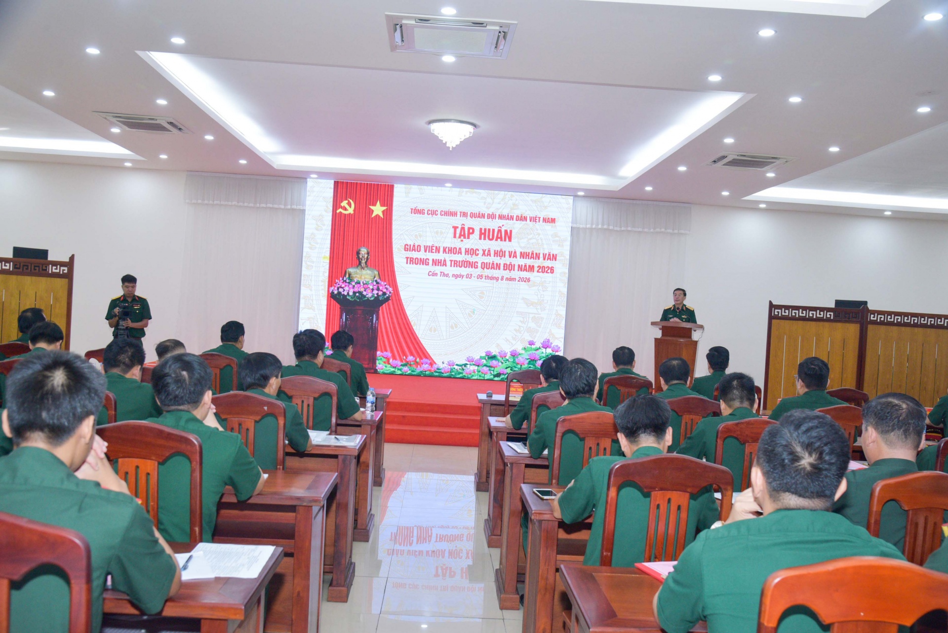 Khai mạc tập huấn giáo viên khoa học xã hội và nhân văn trong nhà trường quân đội năm 2026 Khai mạc tập huấn giáo viên khoa học xã hội và nhân văn trong nhà trường quân đội năm 2026