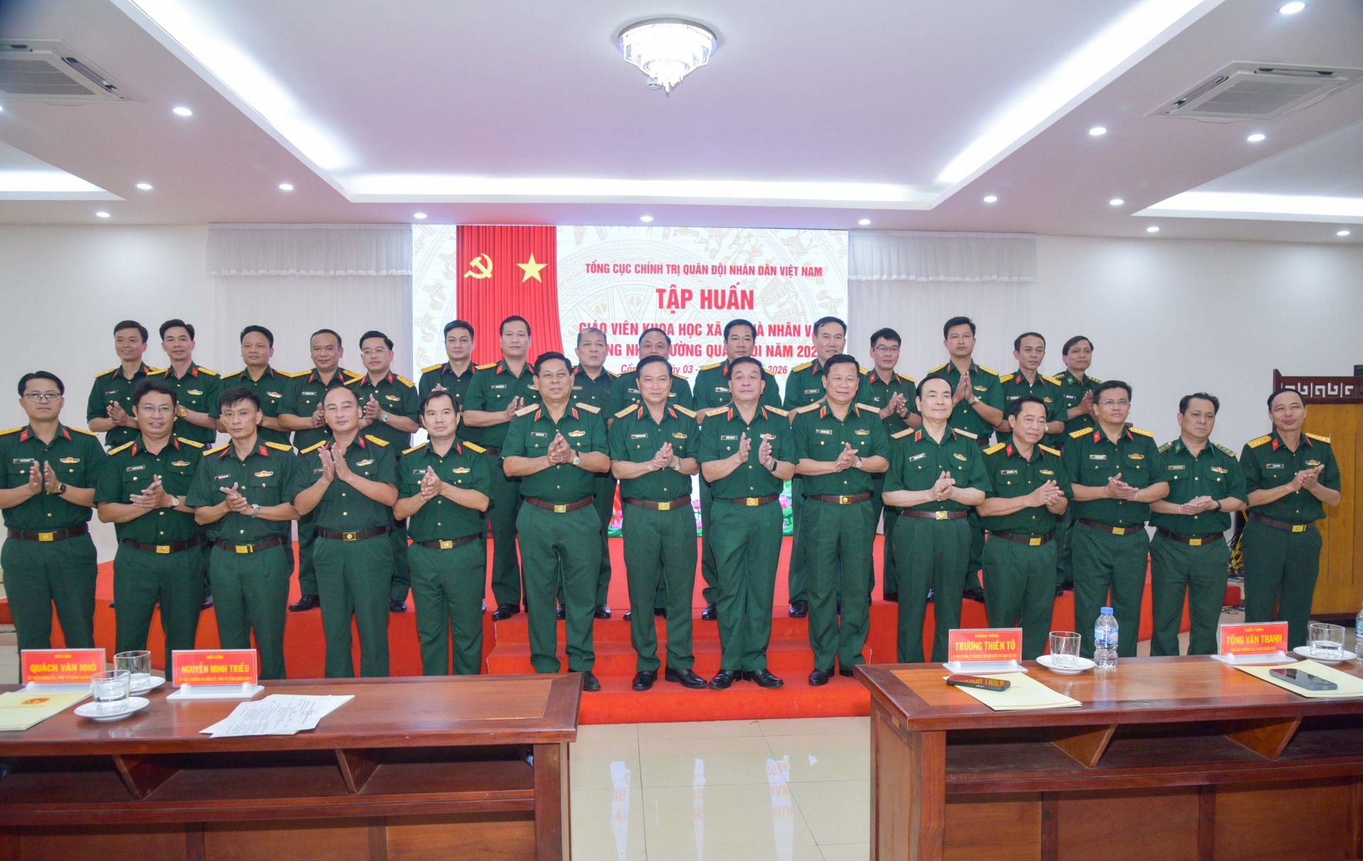 Khai mạc tập huấn giáo viên khoa học xã hội và nhân văn trong nhà trường quân đội năm 2026 Khai mạc tập huấn giáo viên khoa học xã hội và nhân văn trong nhà trường quân đội năm 2026
