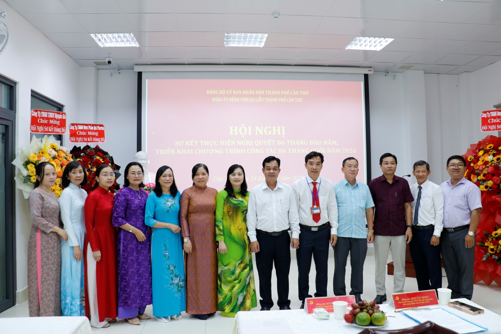 Bệnh viện Da liễu Cần Thơ nâng cao chất lượng phục vụ, đem lại sự hài lòng cho bệnh nhân Bệnh viện Da liễu Cần Thơ nâng cao chất lượng phục vụ, đem lại sự hài lòng cho bệnh nhân