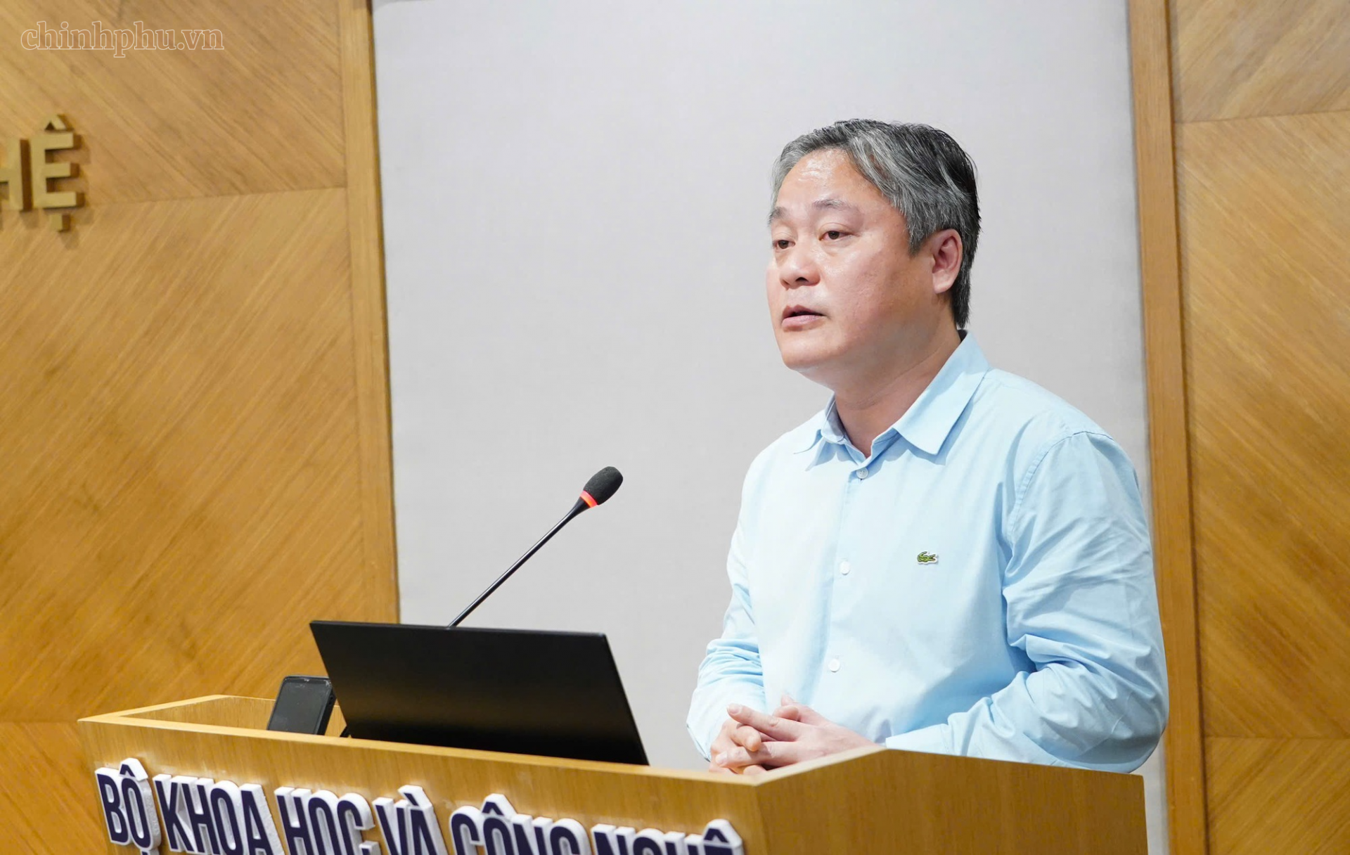 Ông Lê Anh Tuấn, Phó Cục trưởng Cục Chuyển đổi số quốc gia (Bộ Khoa học và Công nghệ) - Ảnh: VGP Ông Lê Anh Tuấn, Phó Cục trưởng Cục Chuyển đổi số quốc gia (Bộ Khoa học và Công nghệ) - Ảnh: VGP