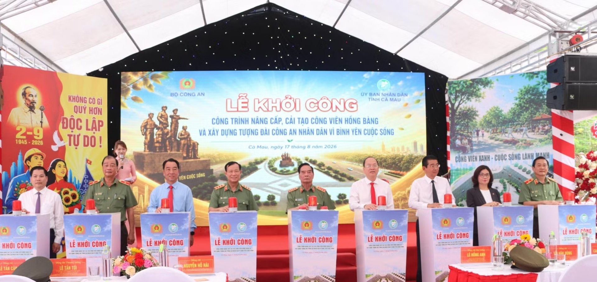 Xây dựng Tượng đài Công an Nhân dân vì bình yên cuộc sống tại Cà Mau Xây dựng Tượng đài Công an Nhân dân vì bình yên cuộc sống tại Cà Mau