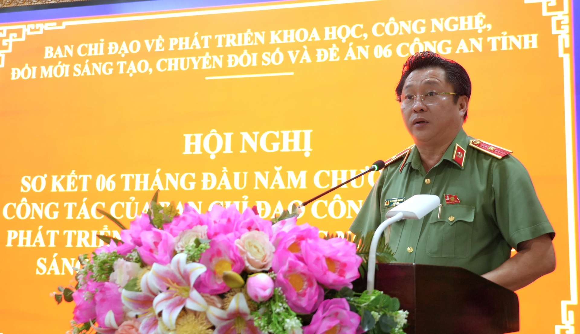 Công an Đồng Tháp: Chuyển đổi số trở thành động lực nâng cao hiệu quả phục vụ Nhân dân