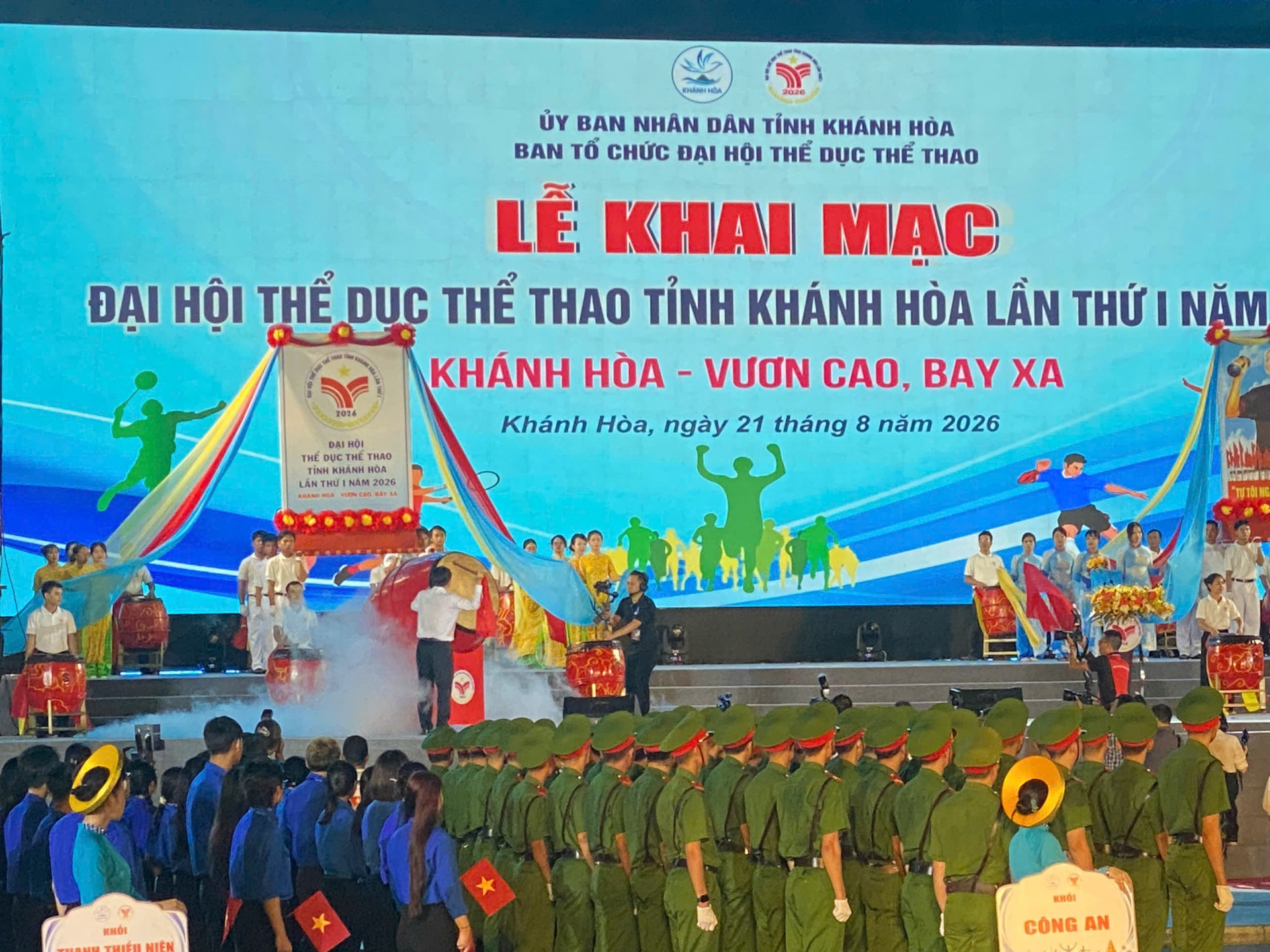 Có 111 thí sinh Miss World tham gia khai mạc Đại hội Thể dục thể thao tỉnh Khánh Hòa lần thứ I năm 2026