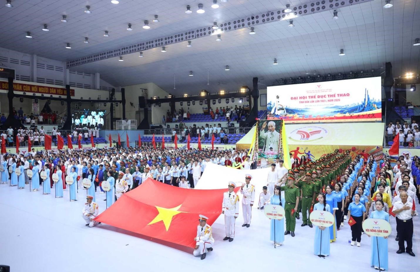Đại hội Thể dục thể thao Đăk Lăk lần thứ I năm 2026: Khơi dậy tinh thần thể thao, lan tỏa sức khỏe và khát vọng vươn lên