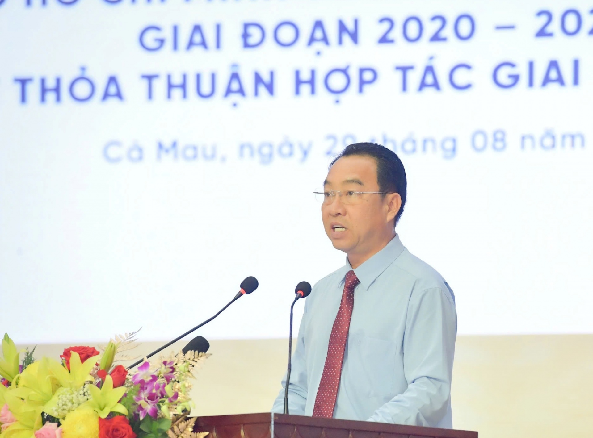 TP.HCM tiếp tục liên kết, hợp tác với các địa phương vùng ĐBSCL phát triển du lịch TP.HCM tiếp tục liên kết, hợp tác với các địa phương vùng ĐBSCL phát triển du lịch