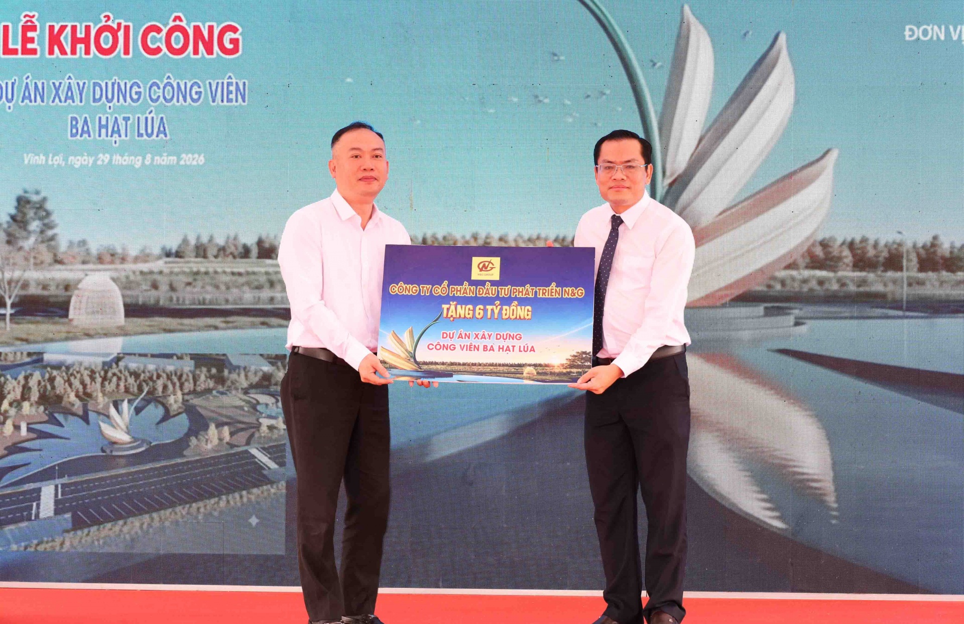 Công viên Ba hạt lúa hơn 40 tỉ đồng được khởi công xây dựng tại Cà Mau
