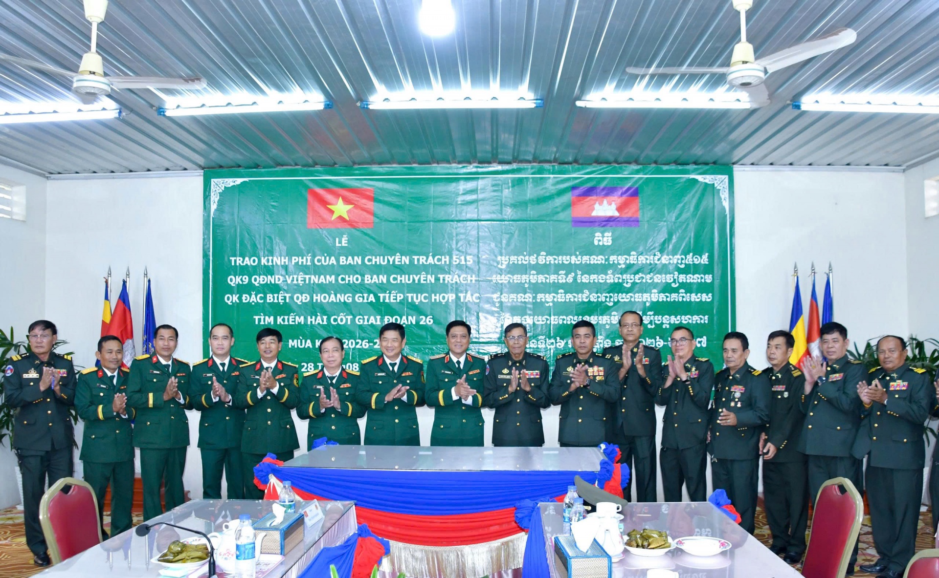 Quân khu 9 ký kết phối hợp tìm kiếm, quy tập hài cốt liệt sĩ, quân tình nguyện và chuyên gia Việt Nam tại Campuchia Quân khu 9 ký kết phối hợp tìm kiếm, quy tập hài cốt liệt sĩ, quân tình nguyện và chuyên gia Việt Nam tại Campuchia