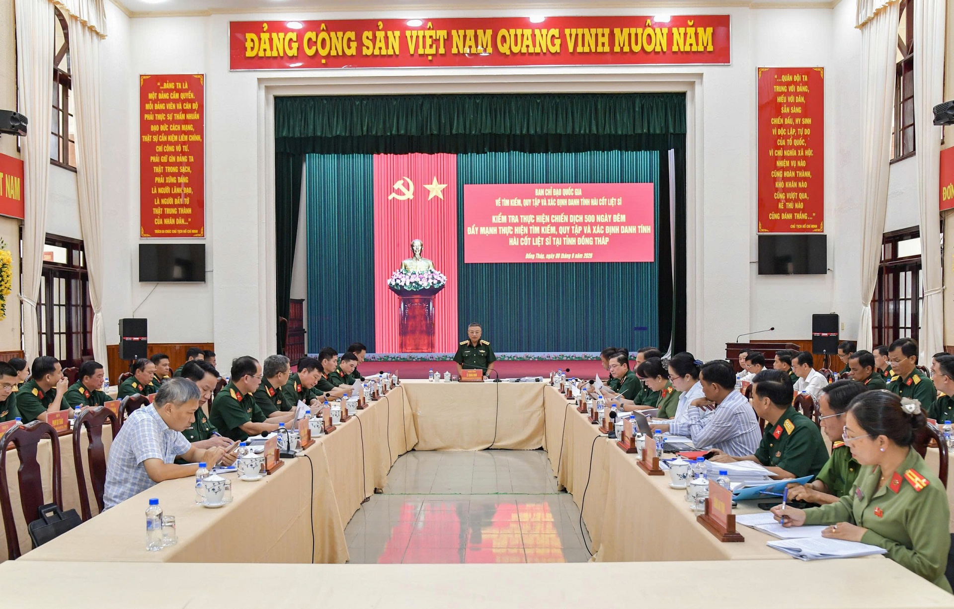 Quân khu 9 quyết tâm hoàn thành các chỉ tiêu tìm kiếm, quy tập và lấy mẫu hài cốt liệt sĩ Quân khu 9 quyết tâm hoàn thành các chỉ tiêu tìm kiếm, quy tập và lấy mẫu hài cốt liệt sĩ