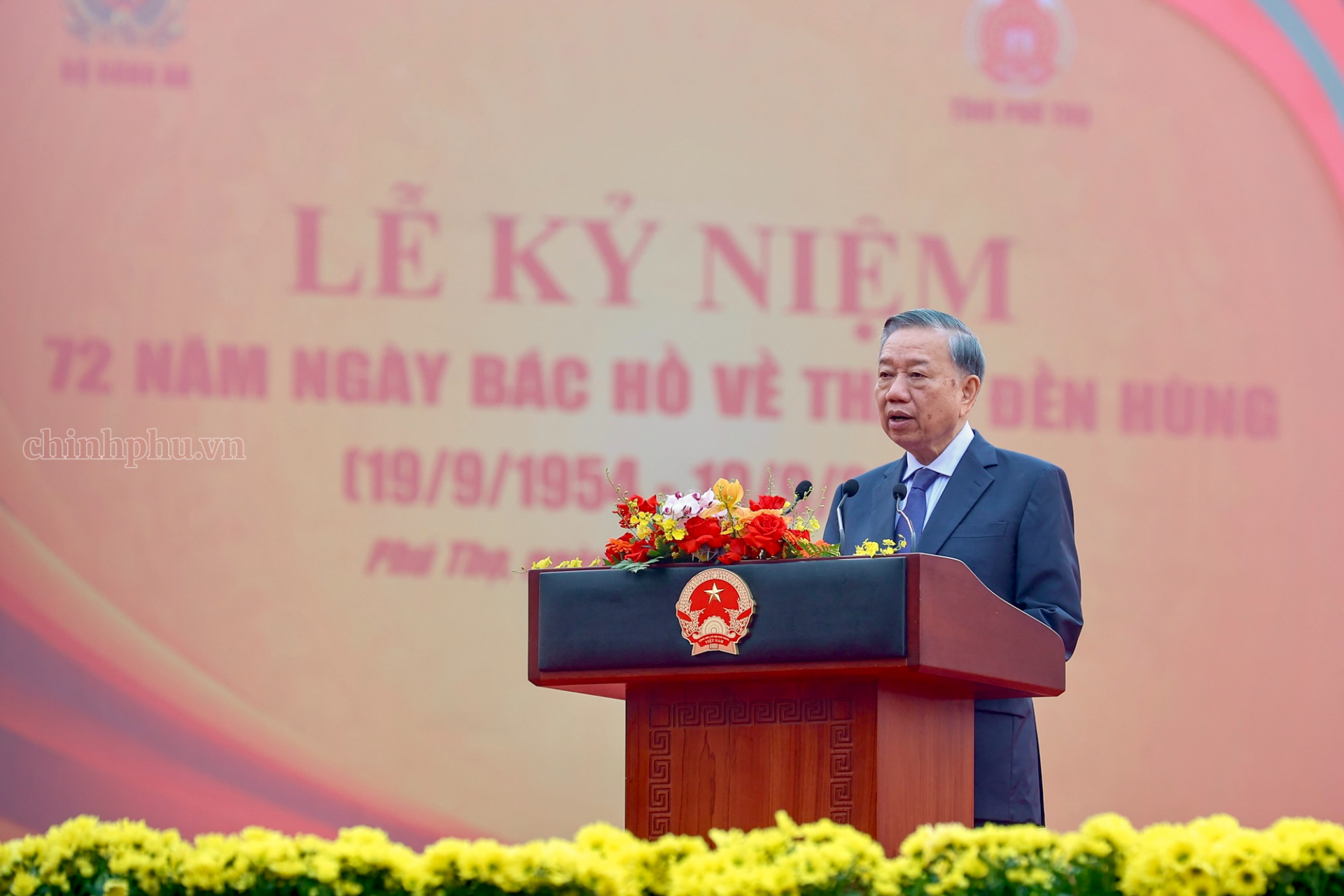 Tổng Bí thư, Chủ tịch nước Tô Lâm phát biểu tại Lễ kỷ niệm 72 năm Ngày Bác Hồ về thăm Đền Hùng - Ảnh: chinhphu.vn
