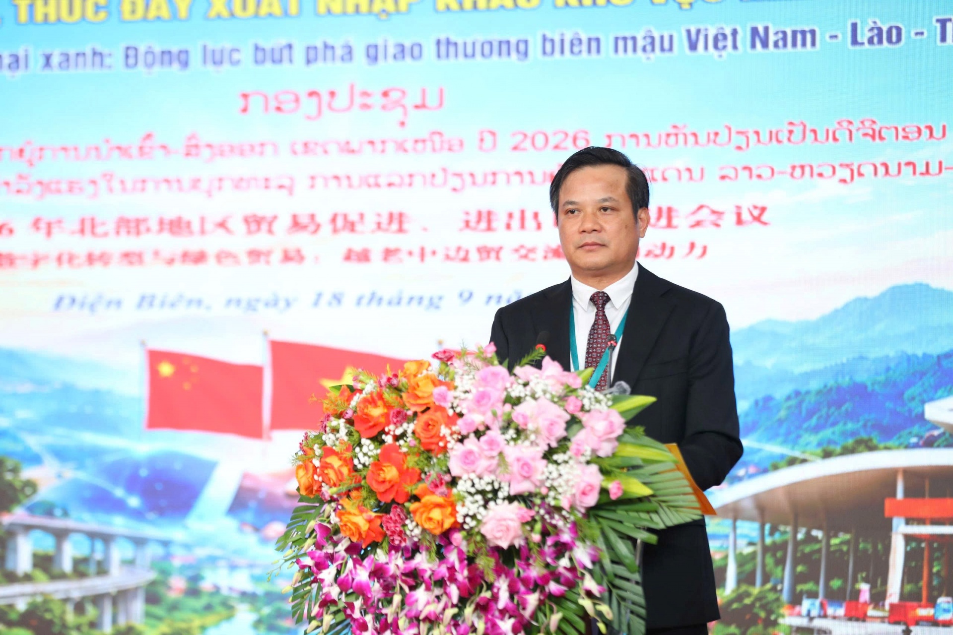 Khơi thông dòng chảy giao thương biên giới Việt Nam - Lào - Trung Quốc tại tỉnh Điện Biên