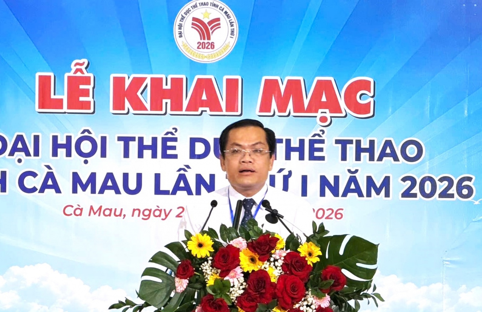 Cà Mau khai mạc Đại hội Thể dục thể thao lần thứ I năm 2026 Cà Mau khai mạc Đại hội Thể dục thể thao lần thứ I năm 2026