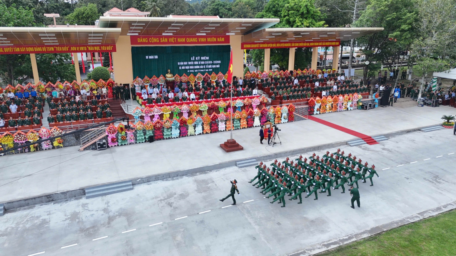 Sư đoàn 330, Quân khu 9 đón nhận Huân chương Bảo vệ Tổ quốc hạng Nhất