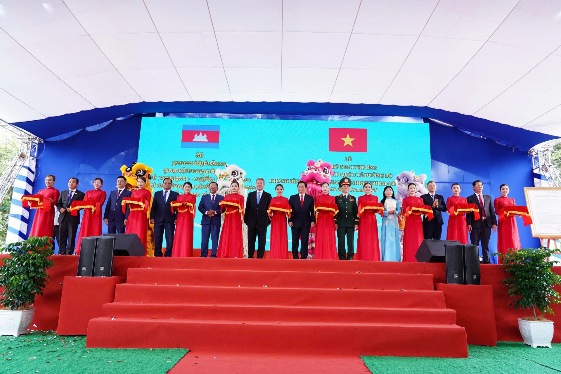 Khai trương cặp cửa khẩu quốc tế Khánh Bình - Chreythom