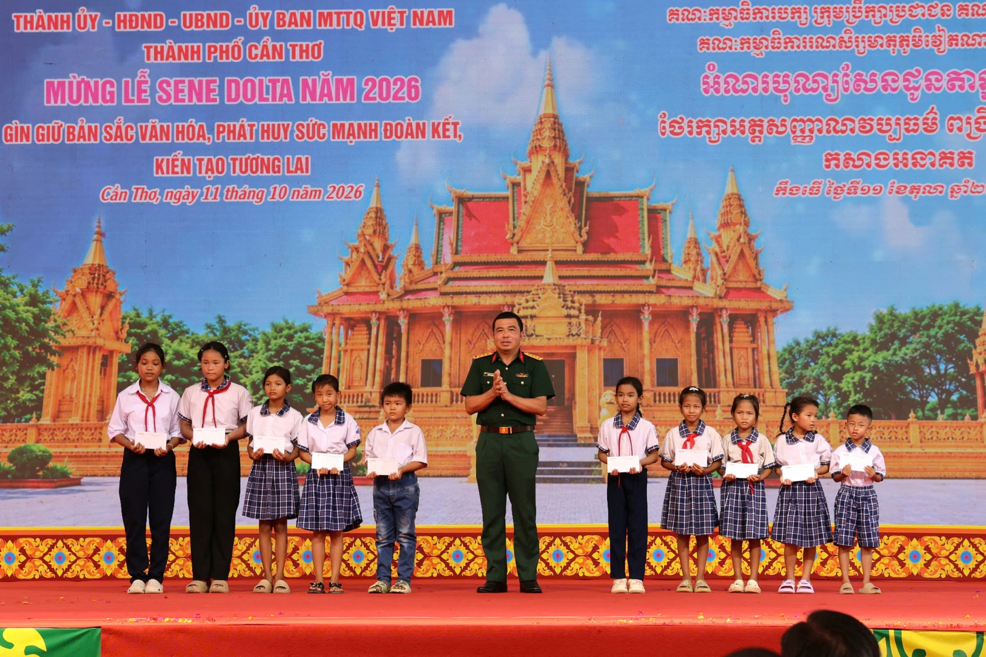 Cần Thơ mừng Lễ Sene Dolta của đồng bào Khmer Cần Thơ mừng Lễ Sene Dolta của đồng bào Khmer