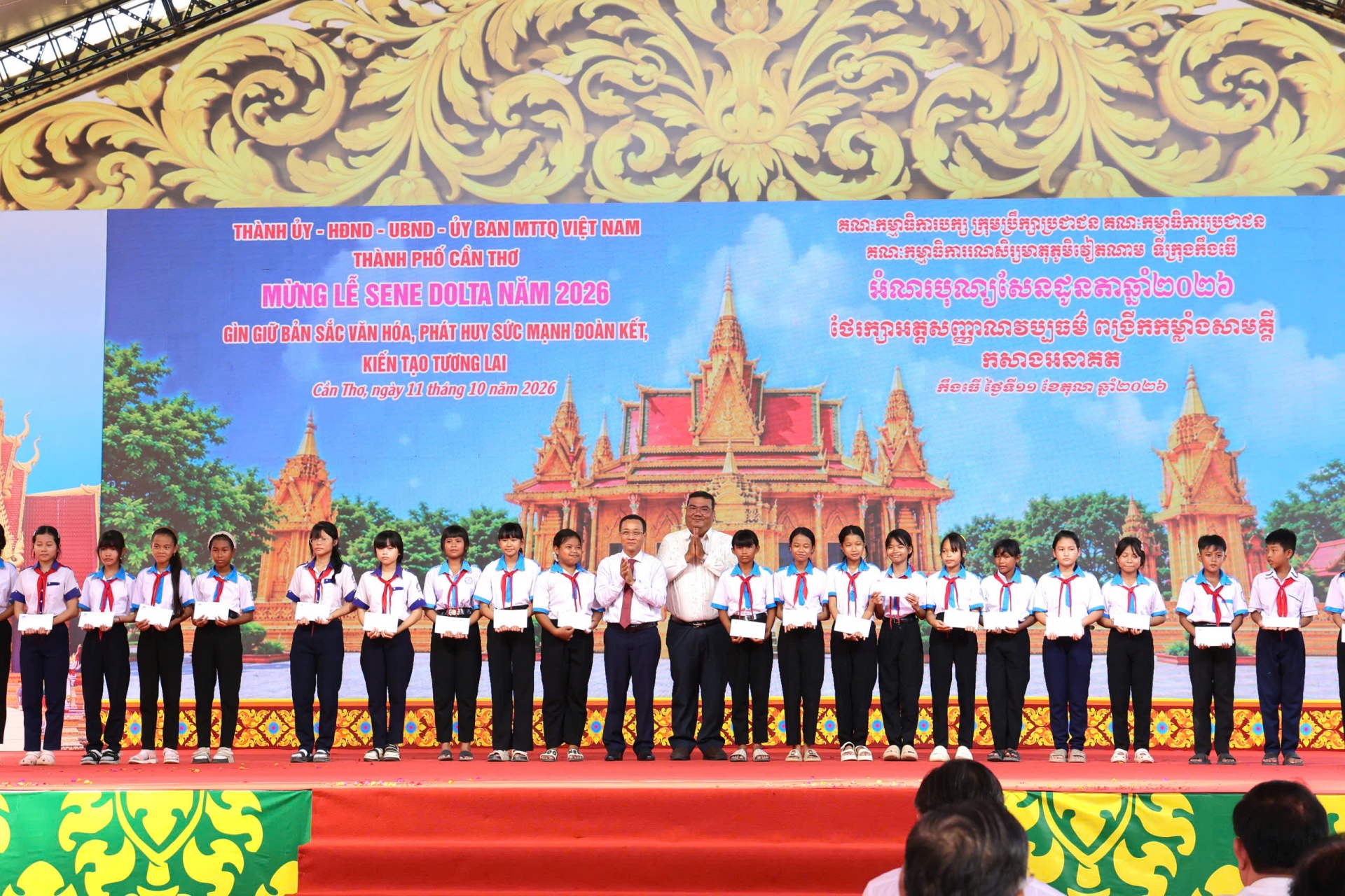 Cần Thơ mừng Lễ Sene Dolta của đồng bào Khmer Cần Thơ mừng Lễ Sene Dolta của đồng bào Khmer