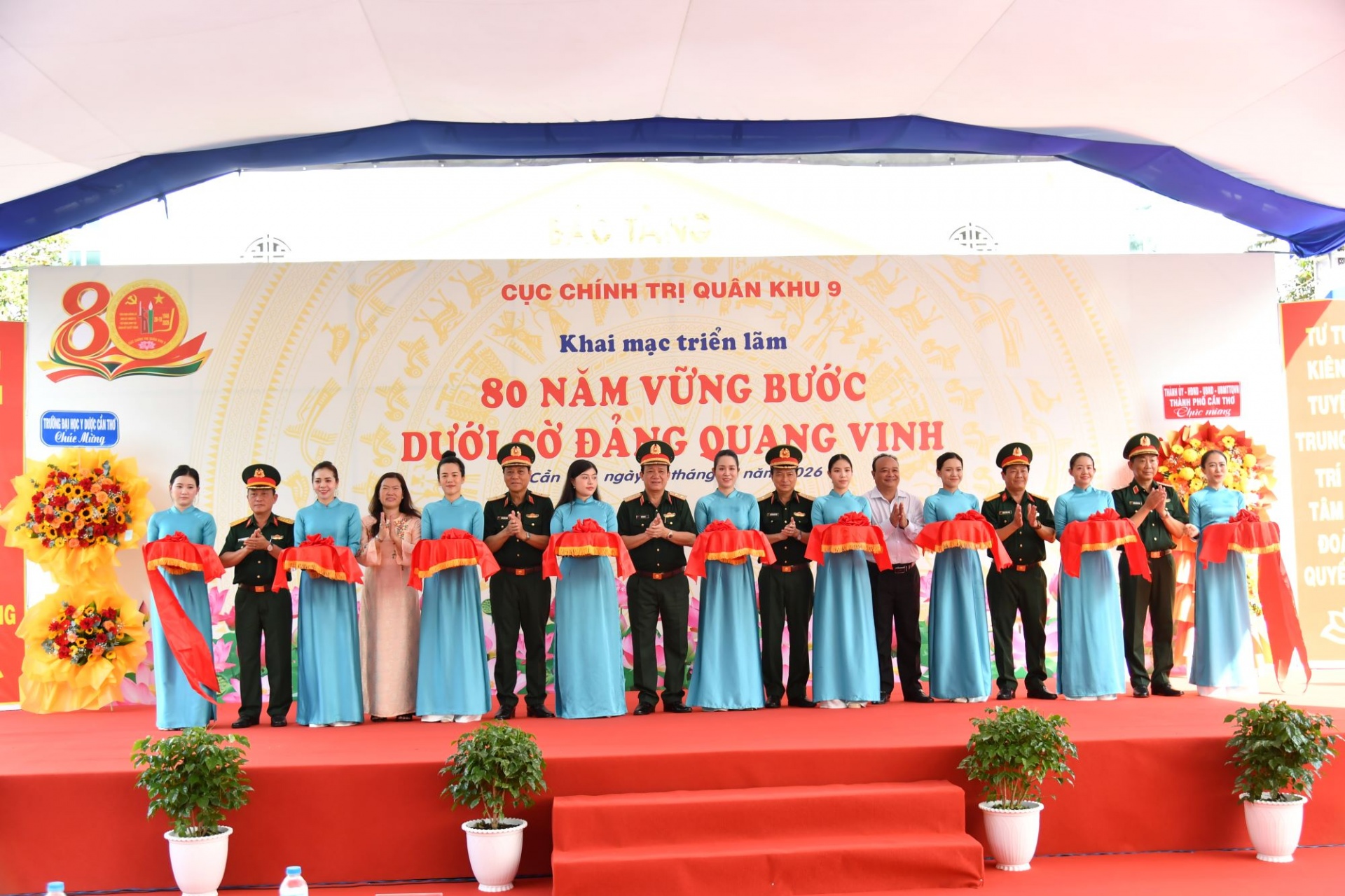 Cục Chính trị Quân khu 9: Khai mạc Triển lãm chuyên đề “80 năm vững bước dưới cờ Đảng quang vinh”